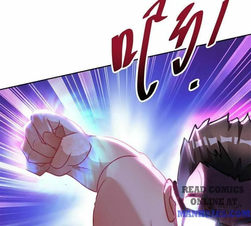 Read Daddy Poison Master (Colored) chapter 151 image 54 on Lezhin