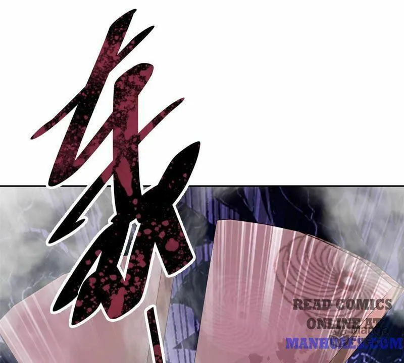 Read Daddy Poison Master (Colored) chapter 151 image 56 on Lezhin