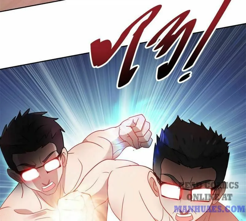 Read Daddy Poison Master (Colored) chapter 152 image 3 on Lezhin