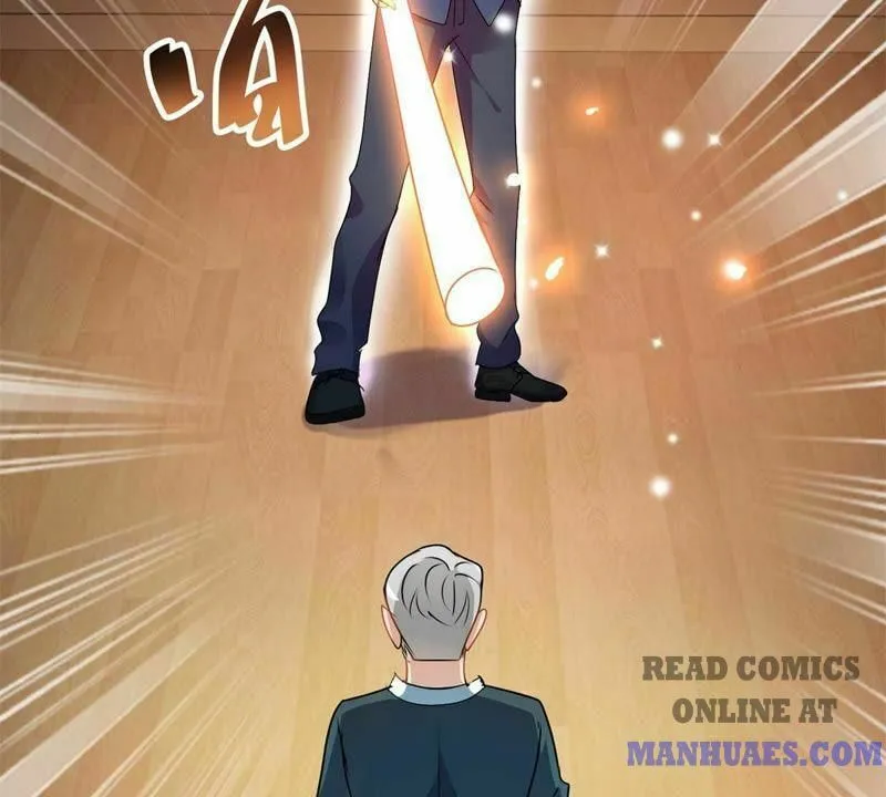Read Daddy Poison Master (Colored) chapter 152 image 43 on Lezhin
