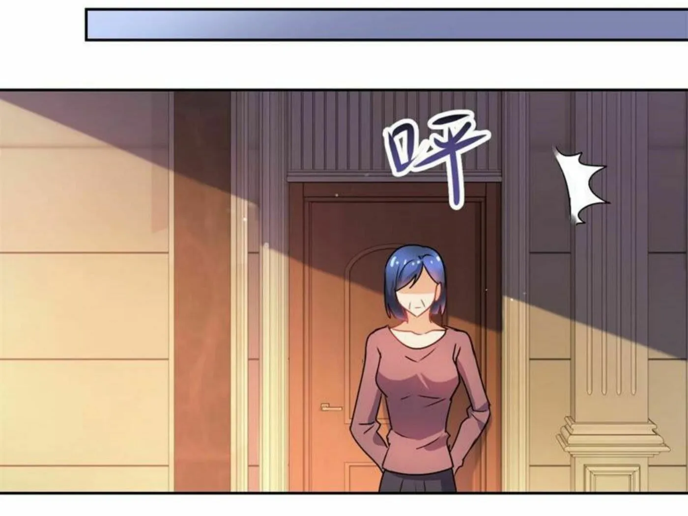 Read Daddy Poison Master (Colored) chapter 154 image 23 on Lezhin