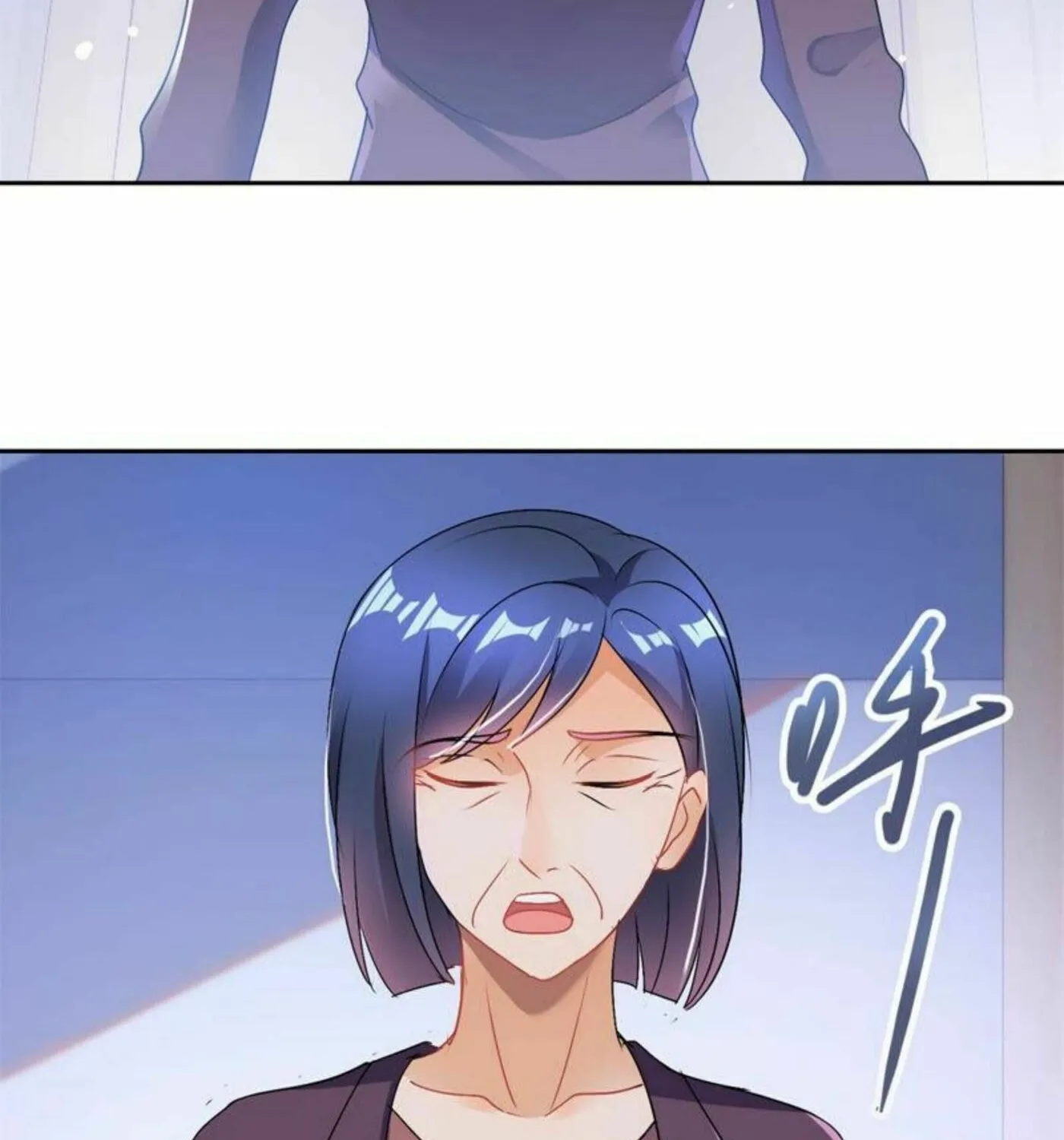 Read Daddy Poison Master (Colored) chapter 154 image 29 on Lezhin