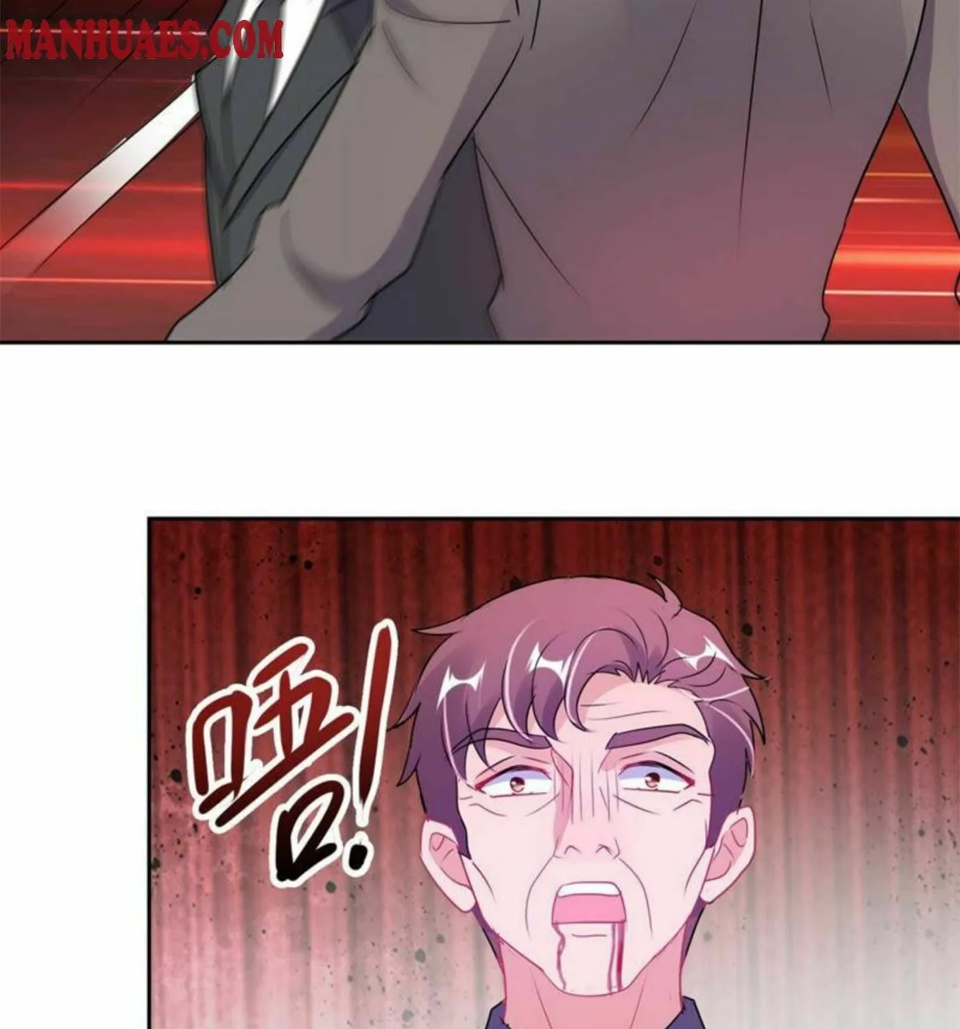 Read Daddy Poison Master (Colored) chapter 156 image 25 on Lezhin