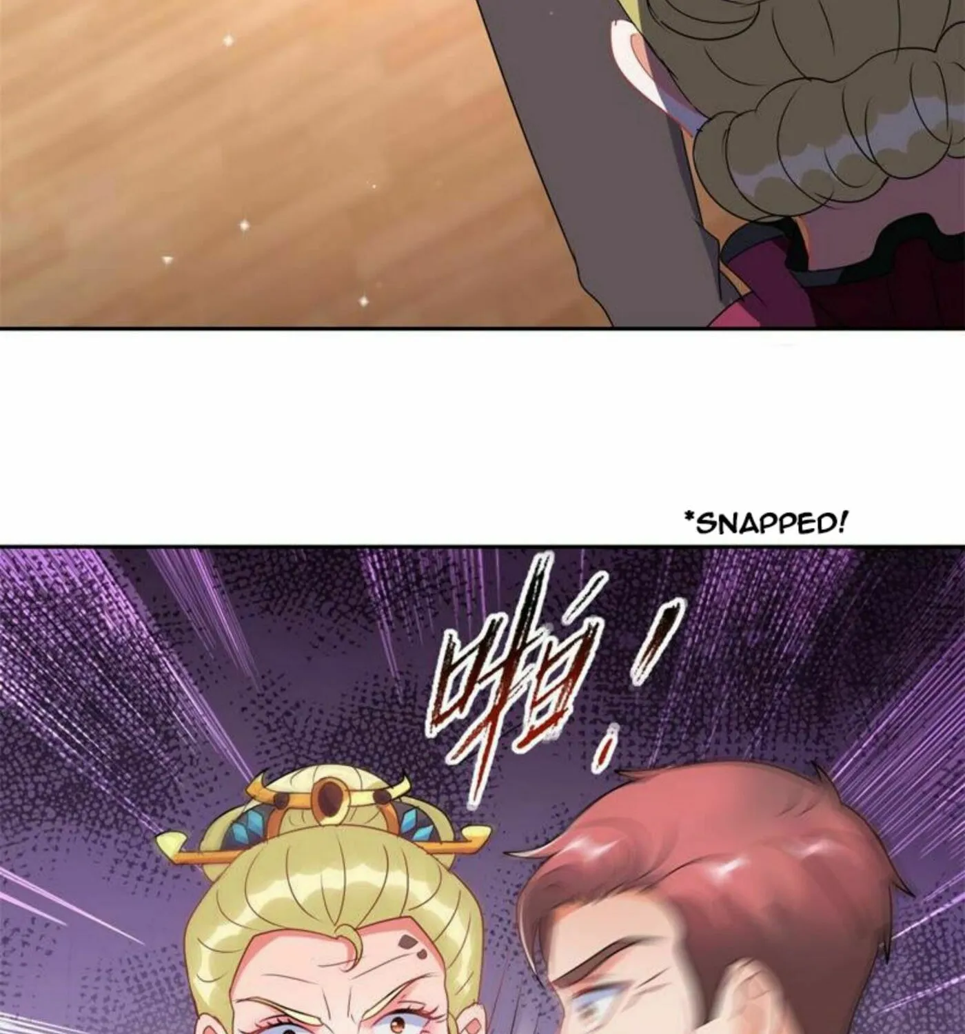 Read Daddy Poison Master (Colored) chapter 156 image 4 on Lezhin