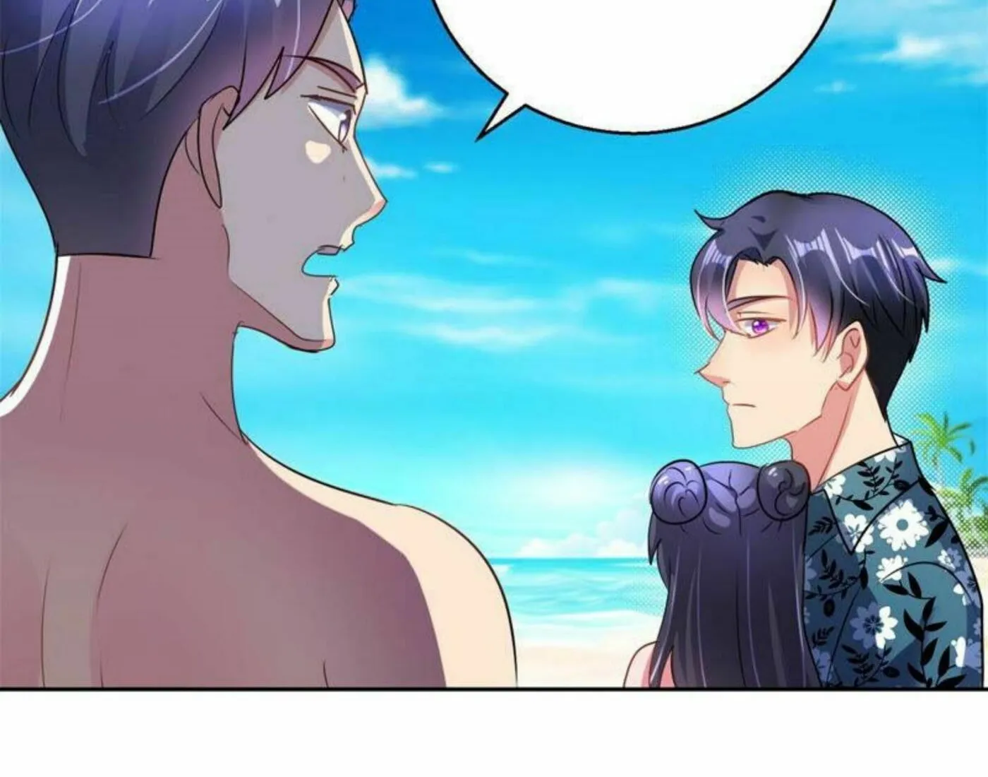 Read Daddy Poison Master (Colored) chapter 158 image 11 on Lezhin