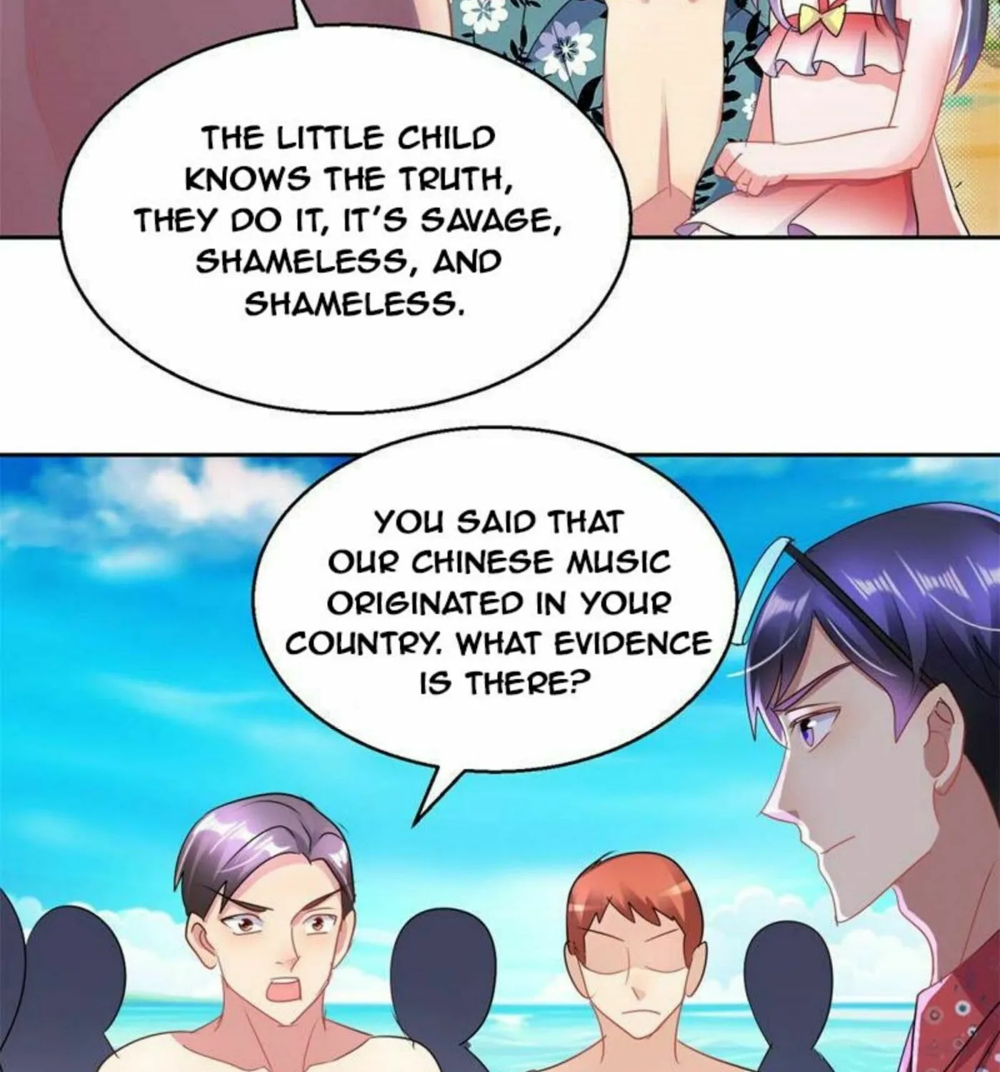 Read Daddy Poison Master (Colored) chapter 158 image 17 on Lezhin