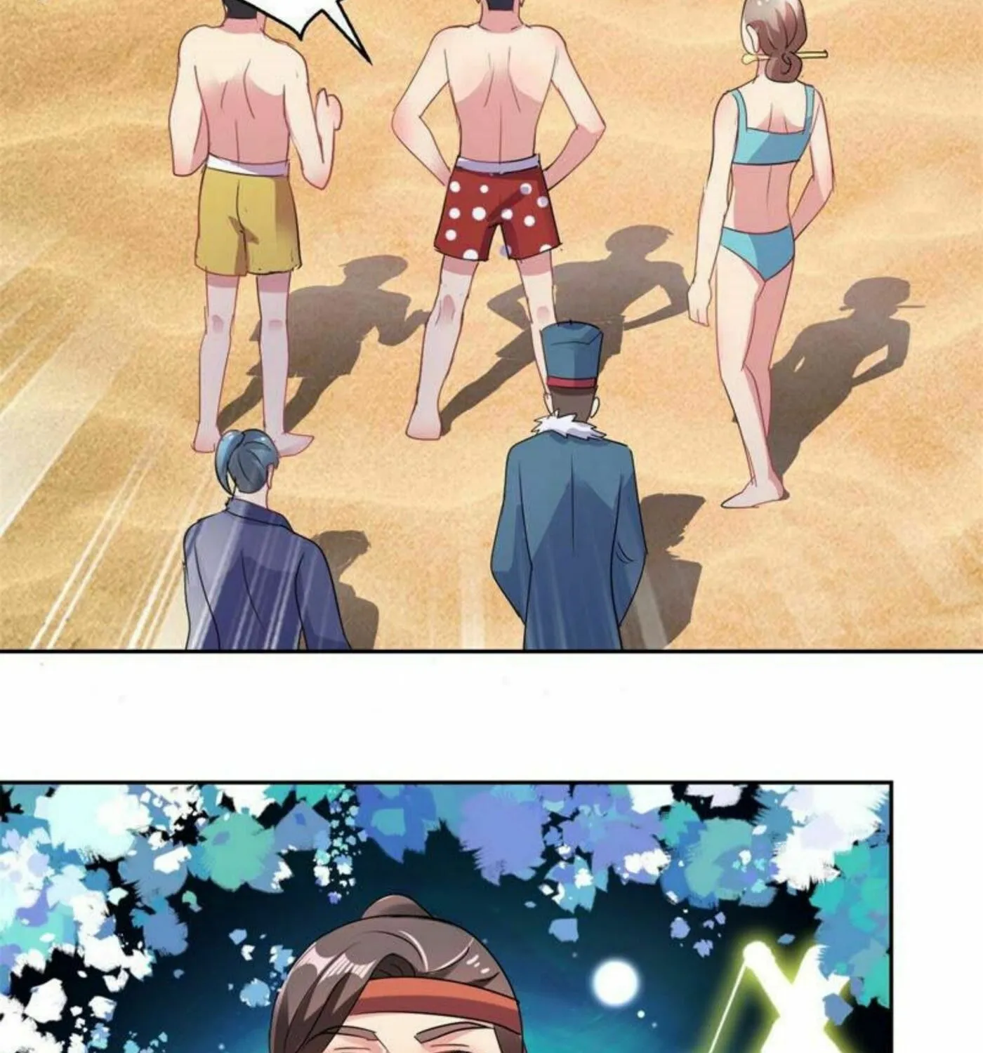Read Daddy Poison Master (Colored) chapter 158 image 22 on Lezhin