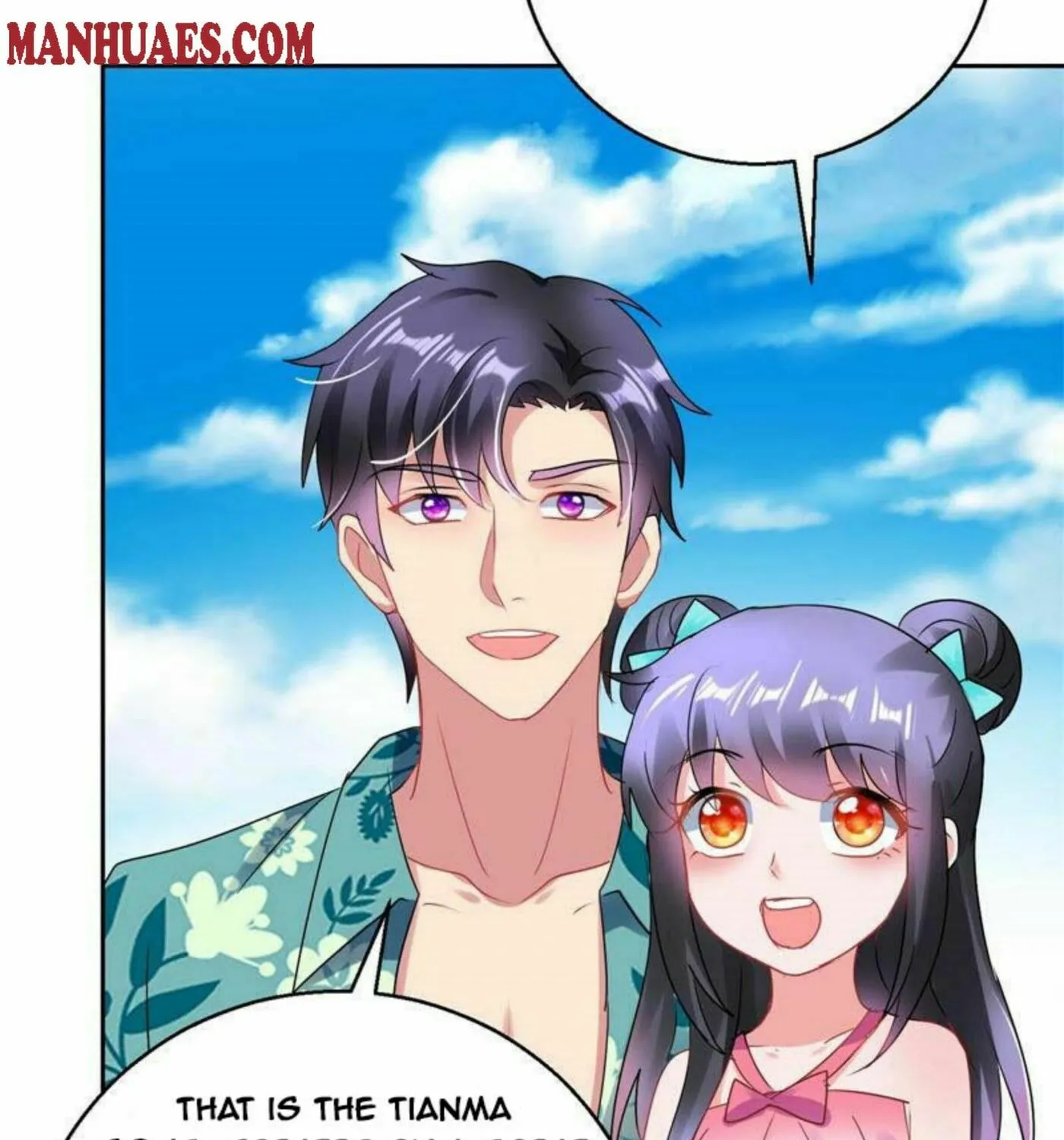 Read Daddy Poison Master (Colored) chapter 158 image 28 on Lezhin