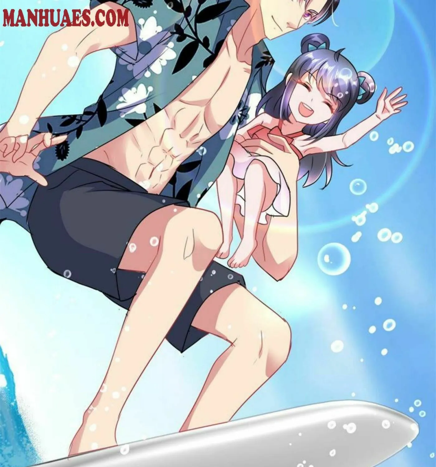Read Daddy Poison Master (Colored) chapter 158 image 43 on Lezhin