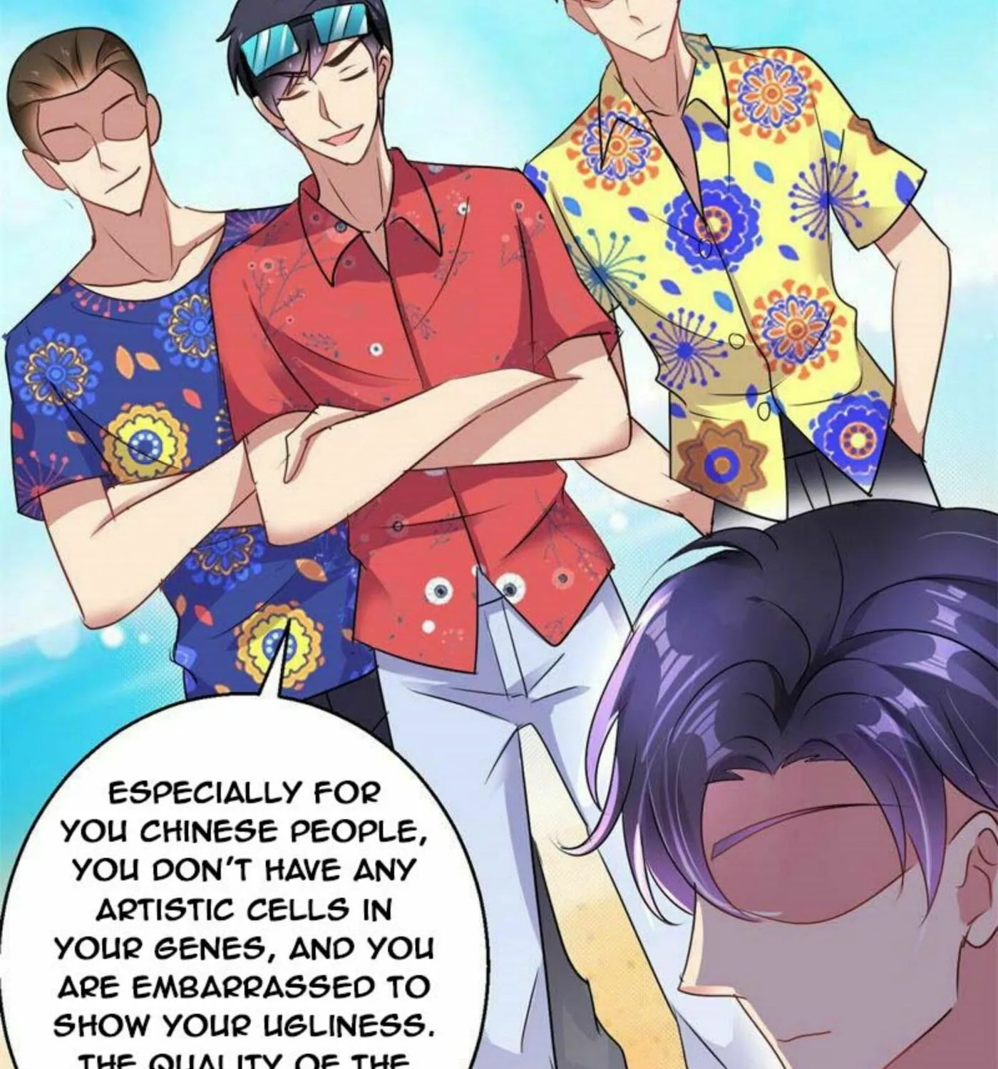 Read Daddy Poison Master (Colored) chapter 158 image 5 on Lezhin