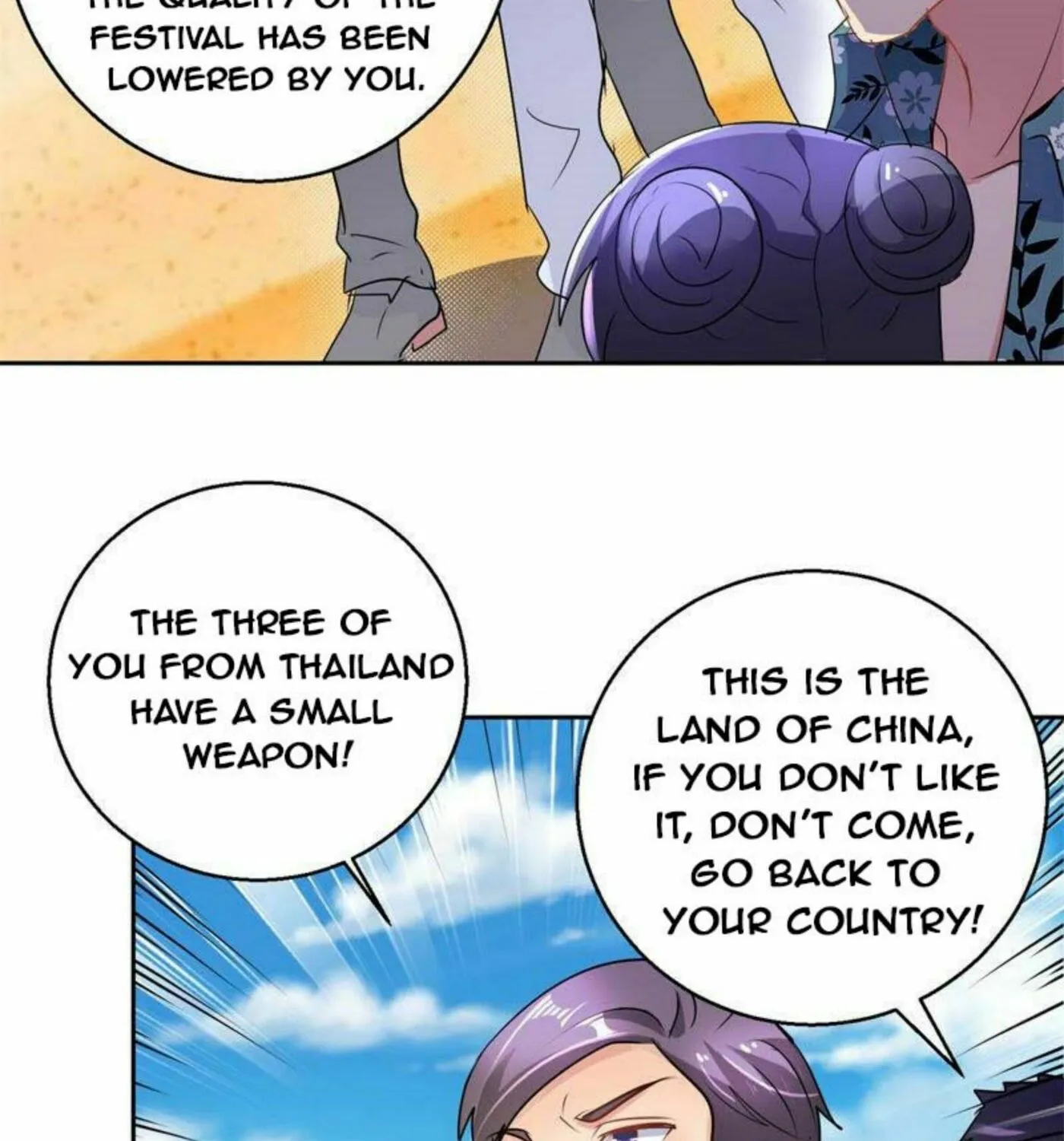 Read Daddy Poison Master (Colored) chapter 158 image 6 on Lezhin