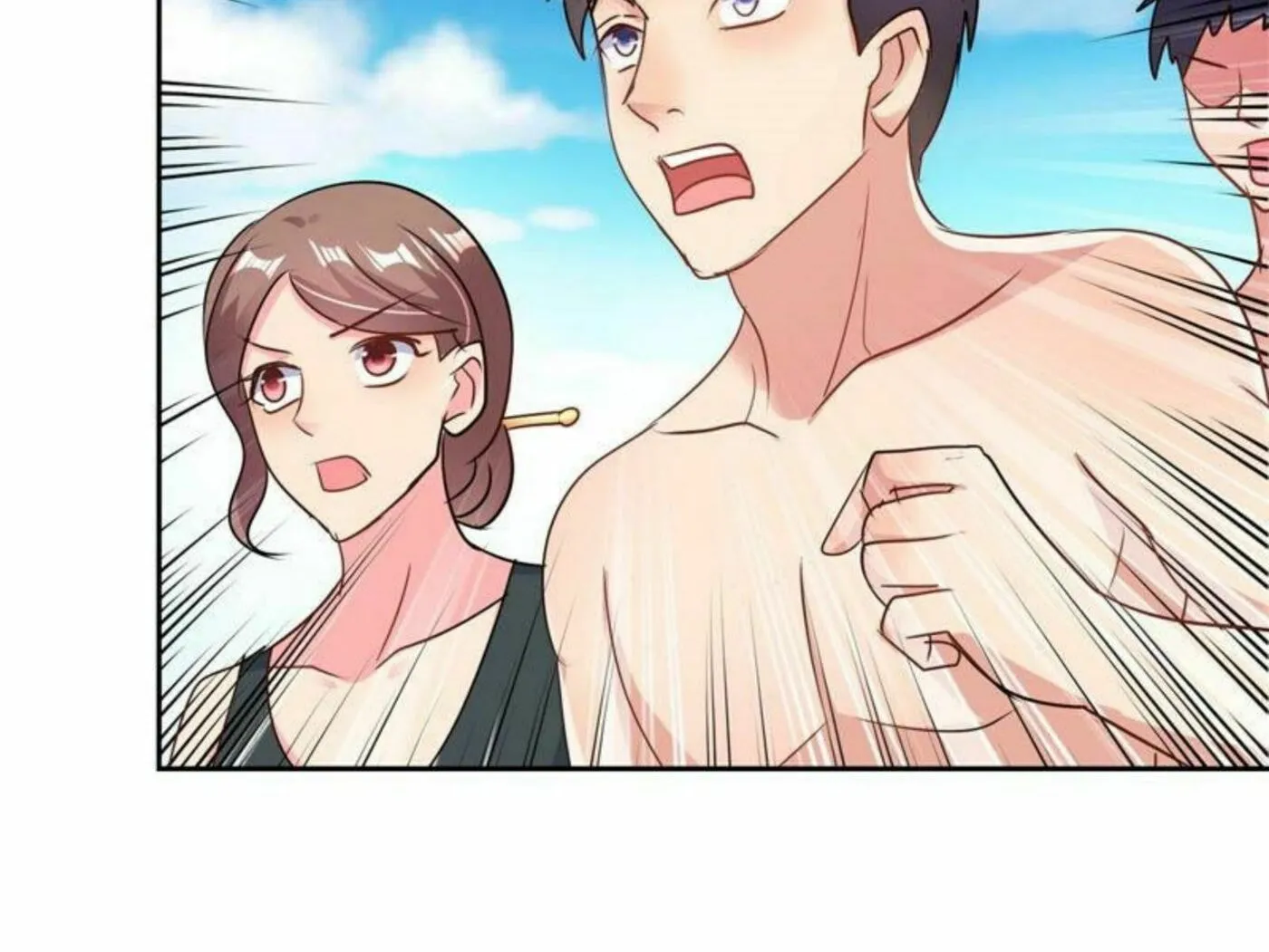 Read Daddy Poison Master (Colored) chapter 158 image 7 on Lezhin