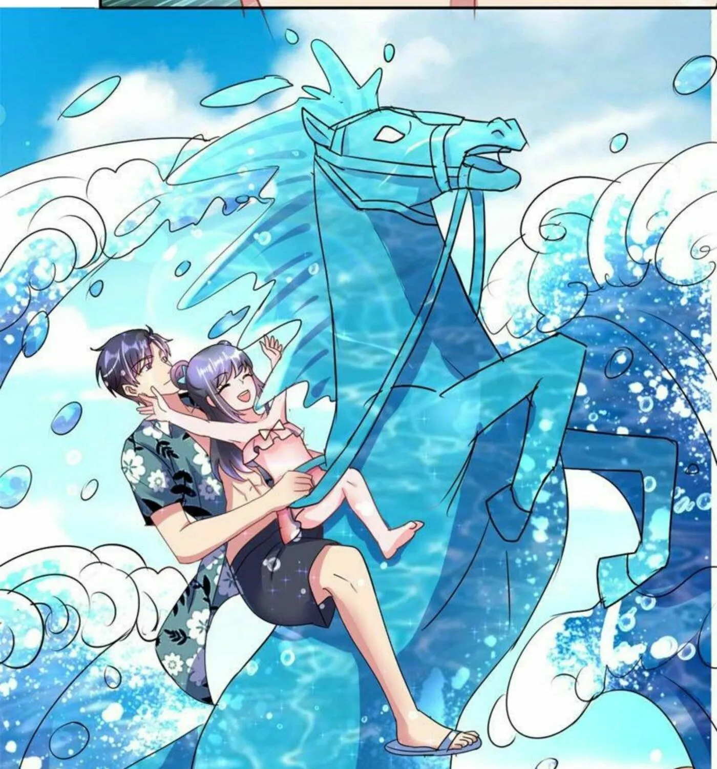 Read Daddy Poison Master (Colored) chapter 159 image 13 on Lezhin