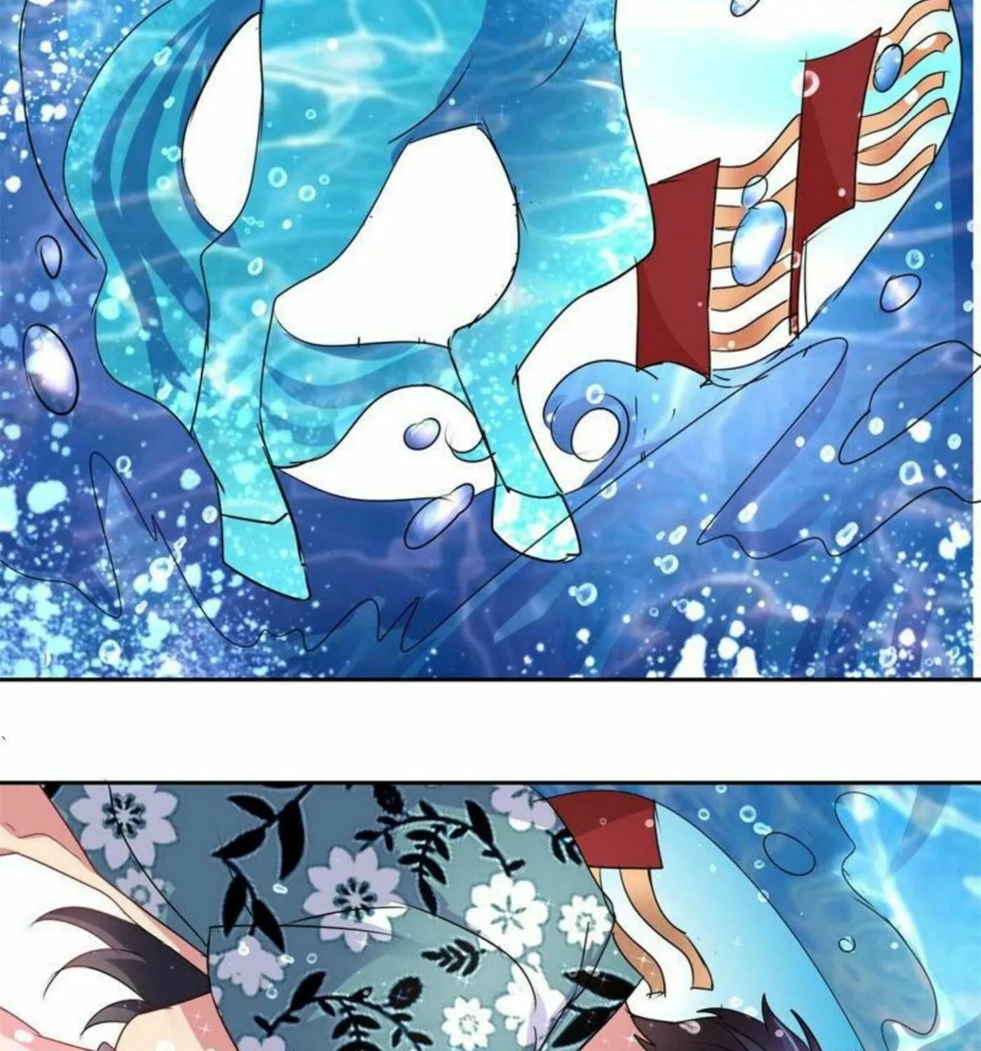 Read Daddy Poison Master (Colored) chapter 159 image 14 on Lezhin