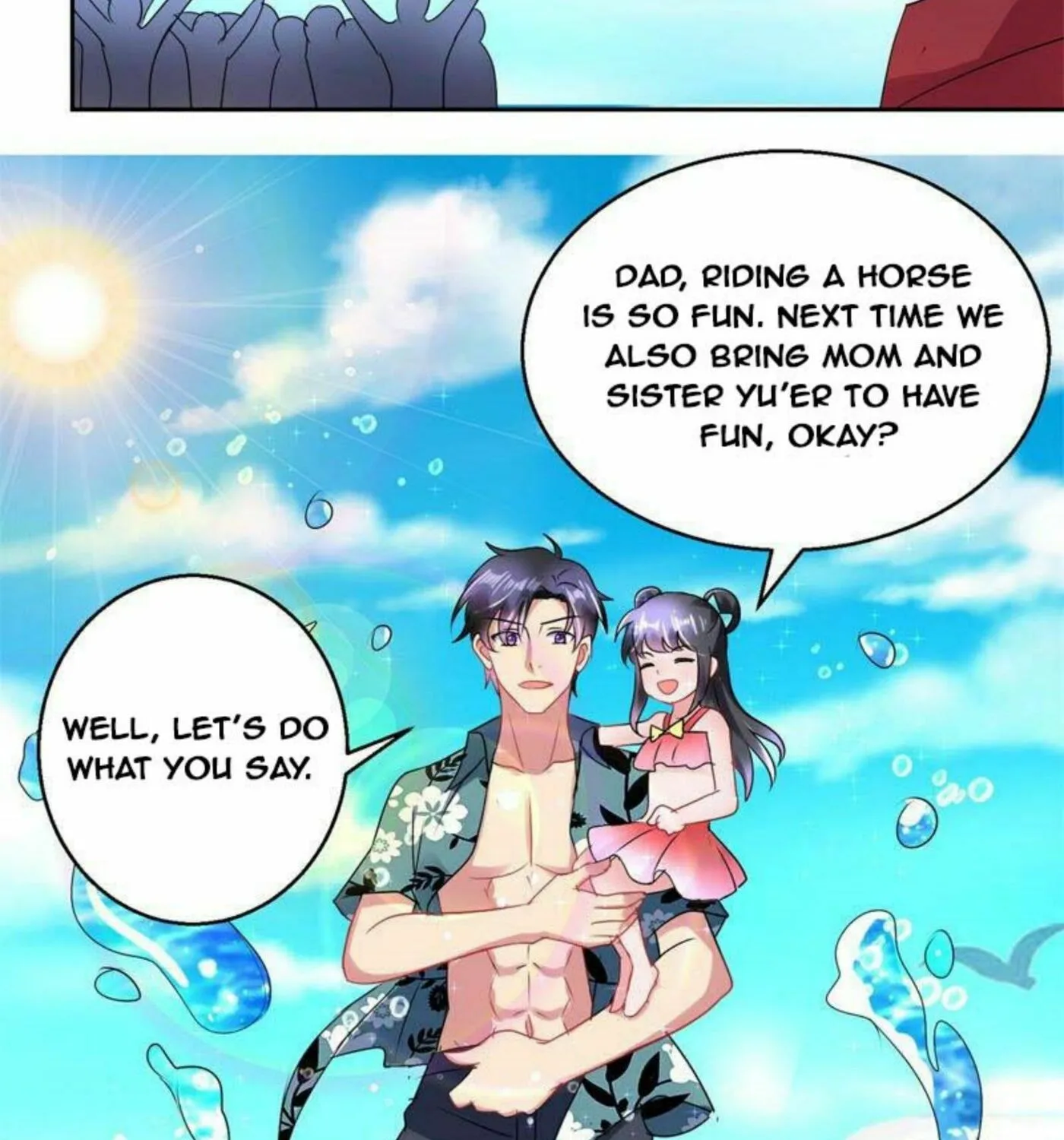 Read Daddy Poison Master (Colored) chapter 159 image 20 on Lezhin