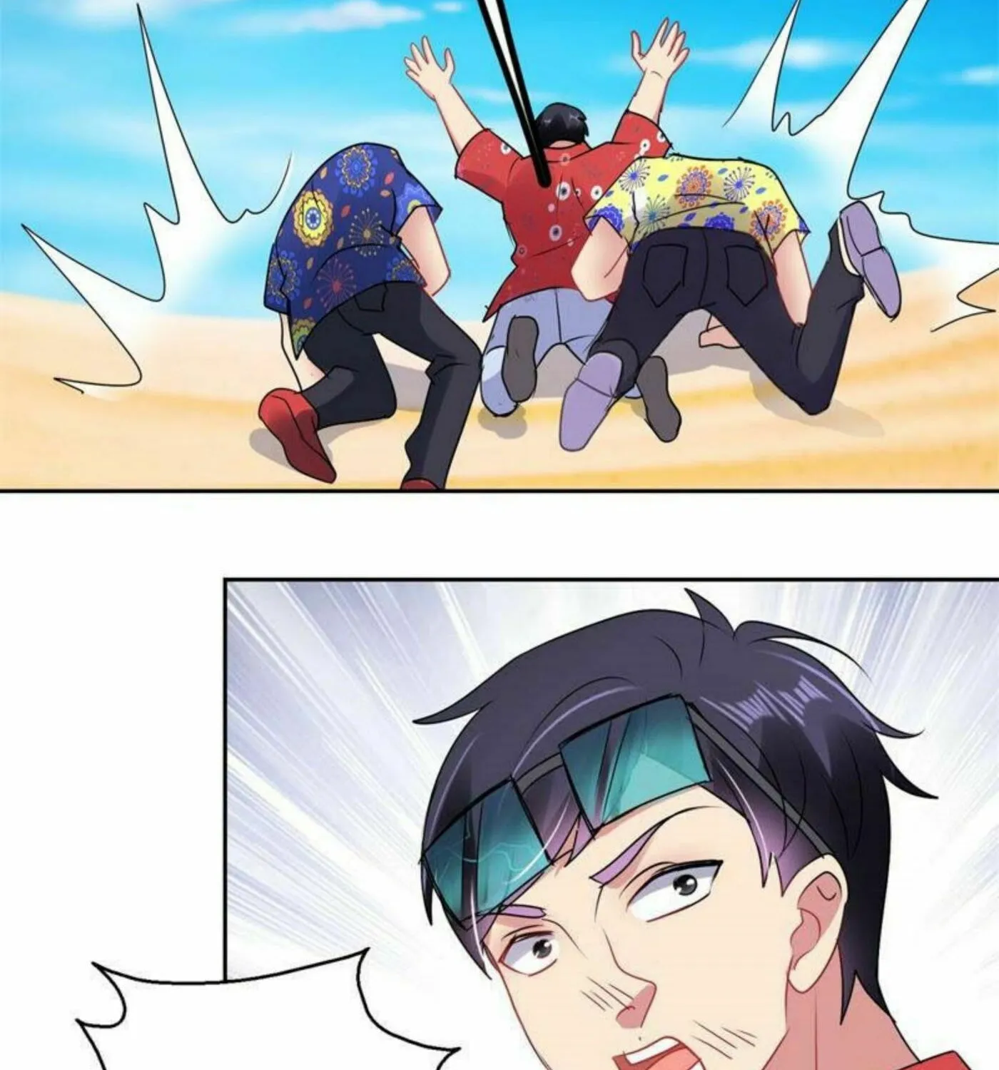 Read Daddy Poison Master (Colored) chapter 159 image 33 on Lezhin