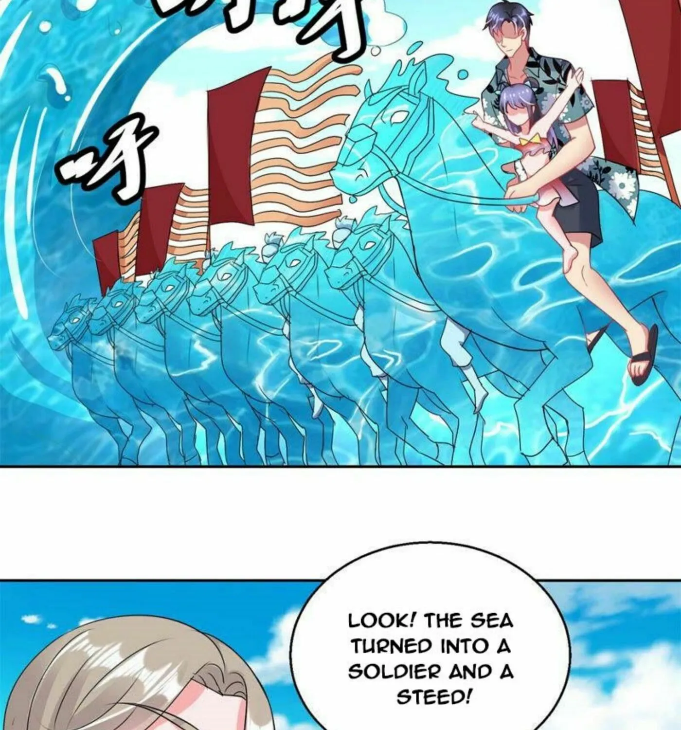 Read Daddy Poison Master (Colored) chapter 159 image 7 on Lezhin