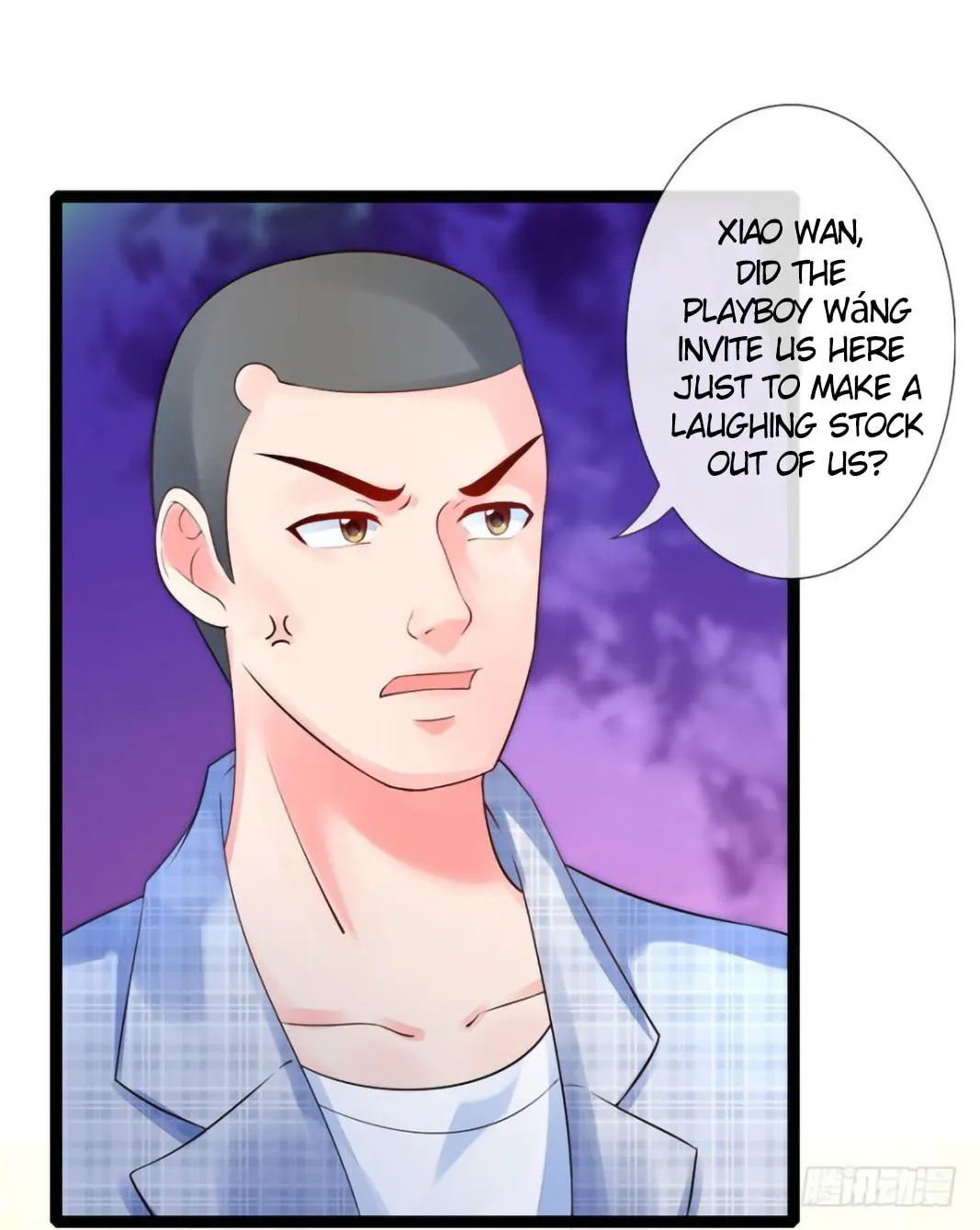Read Daddy Poison Master (Colored) chapter 16 image 12 on Lezhin