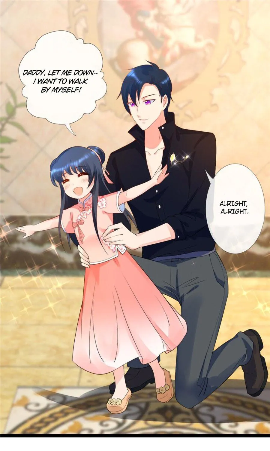 Read Daddy Poison Master (Colored) chapter 16 image 26 on Lezhin