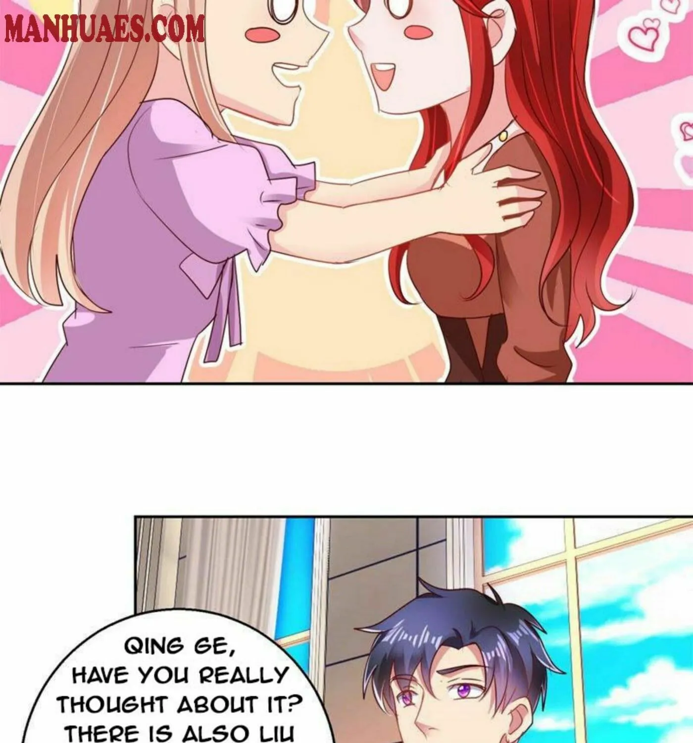Read Daddy Poison Master (Colored) chapter 160 image 14 on Lezhin