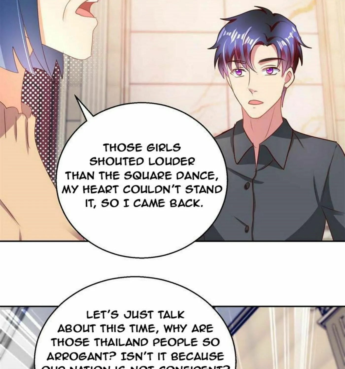 Read Daddy Poison Master (Colored) chapter 160 image 29 on Lezhin