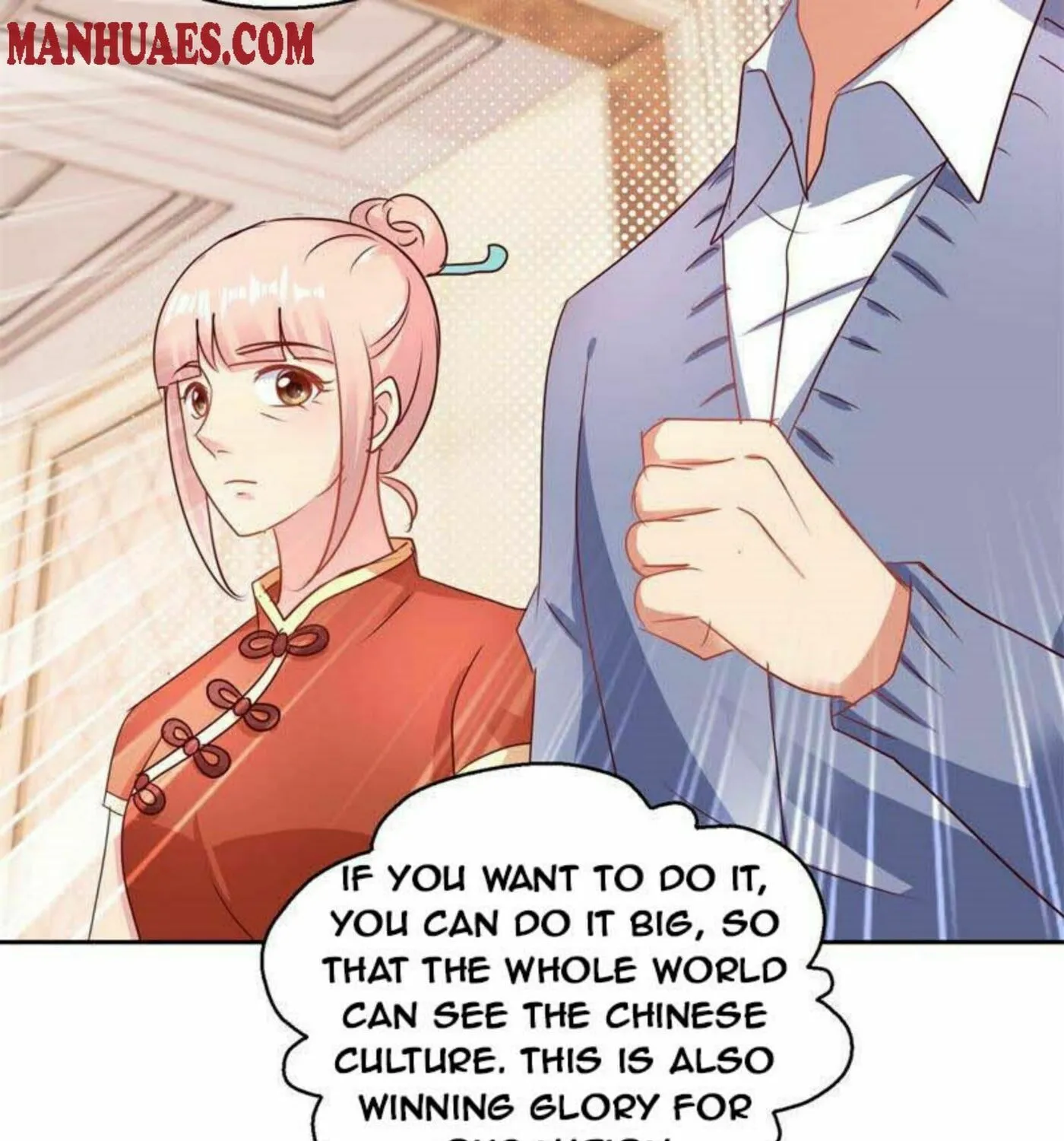 Read Daddy Poison Master (Colored) chapter 160 image 31 on Lezhin