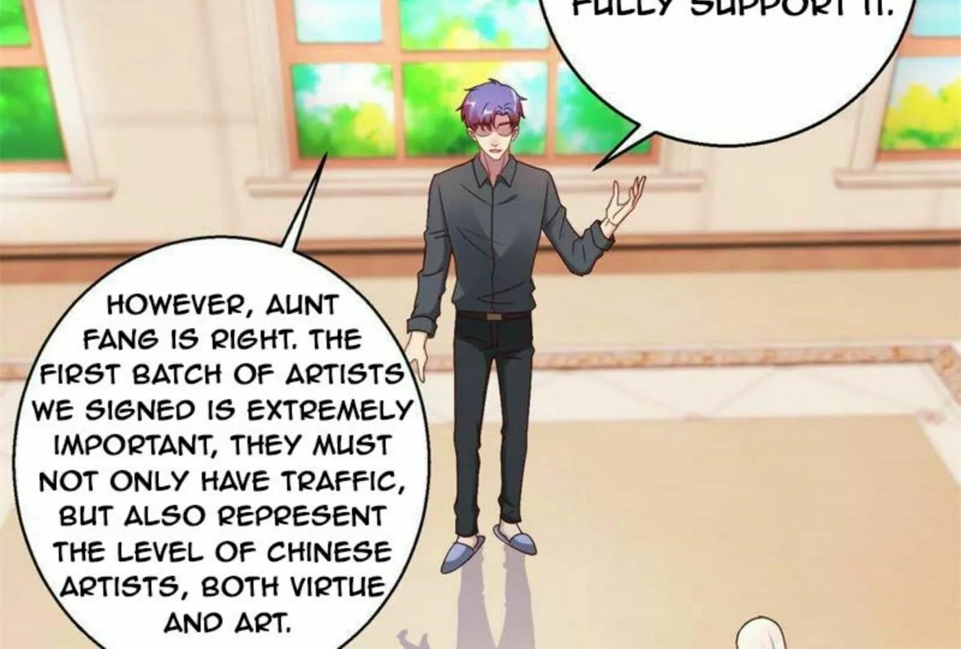 Read Daddy Poison Master (Colored) chapter 160 image 36 on Lezhin