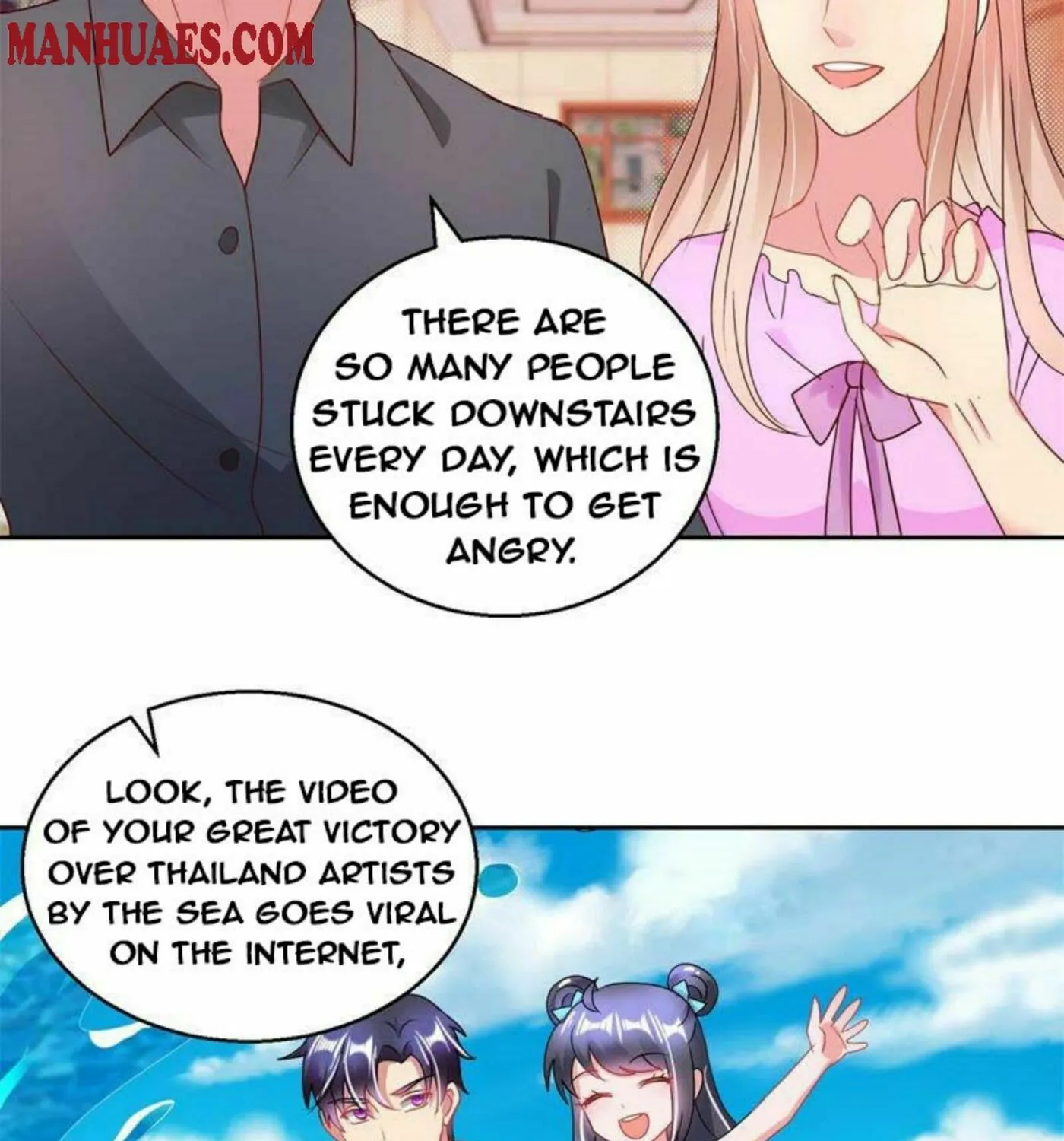 Read Daddy Poison Master (Colored) chapter 160 image 4 on Lezhin