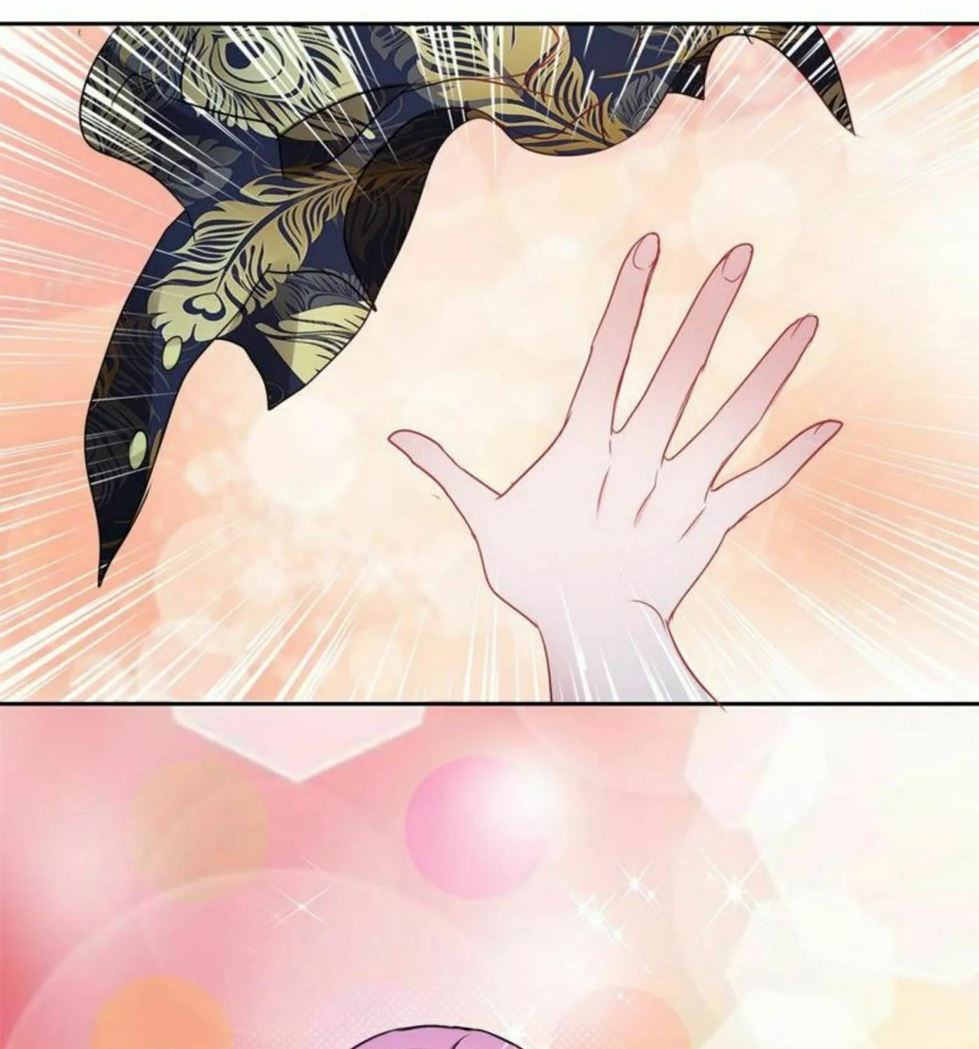Read Daddy Poison Master (Colored) chapter 162 image 39 on Lezhin