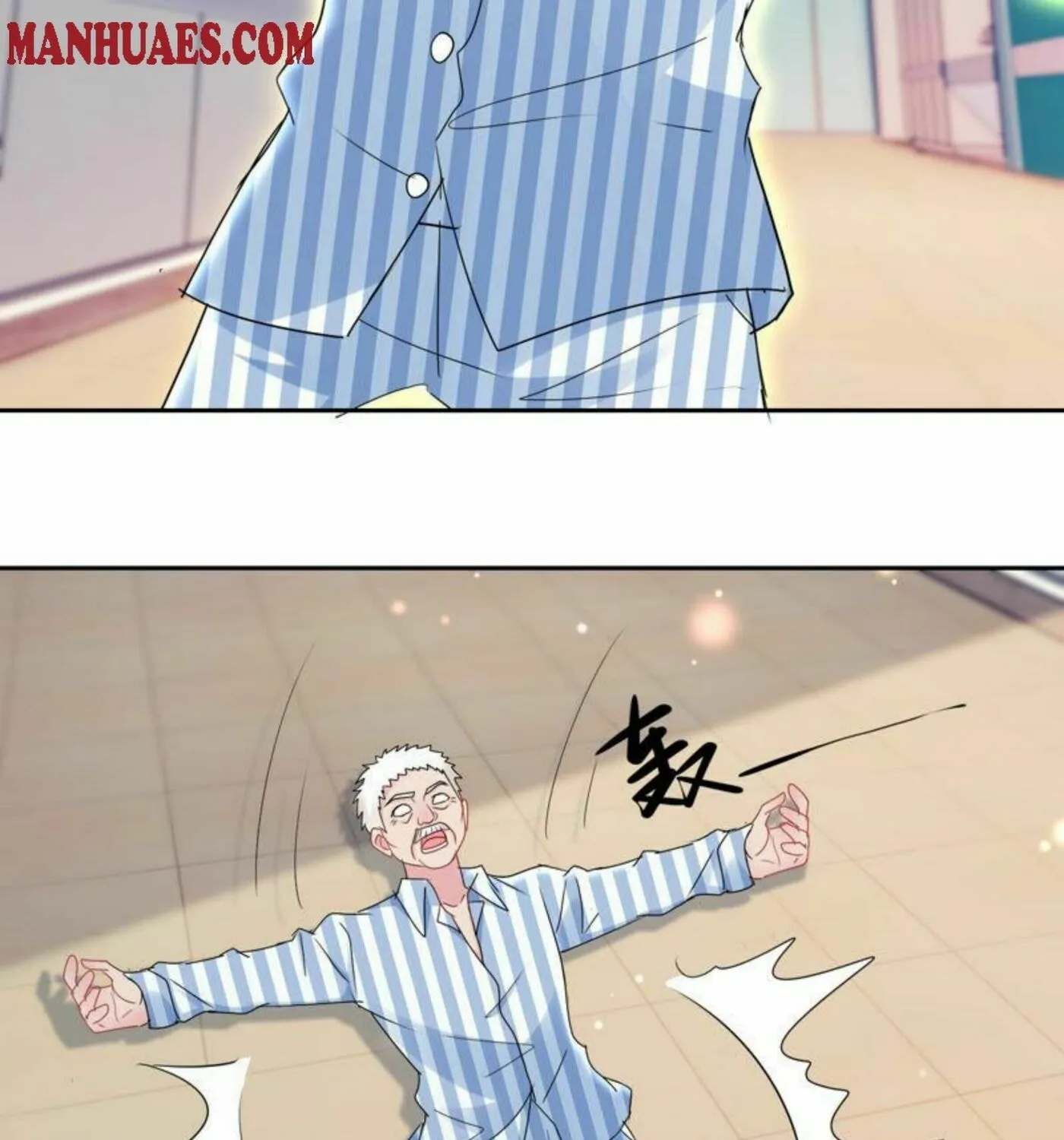 Read Daddy Poison Master (Colored) chapter 163 image 33 on Lezhin