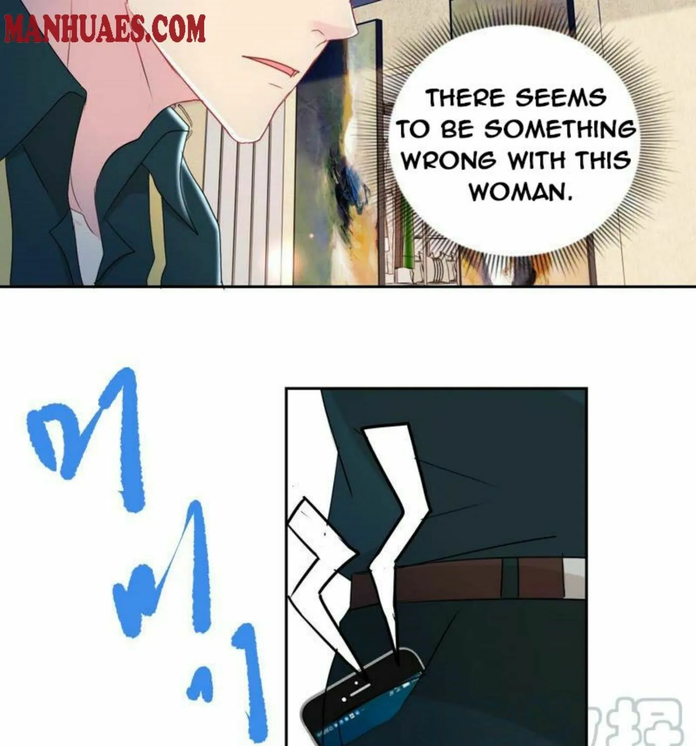 Read Daddy Poison Master (Colored) chapter 163 image 4 on Lezhin