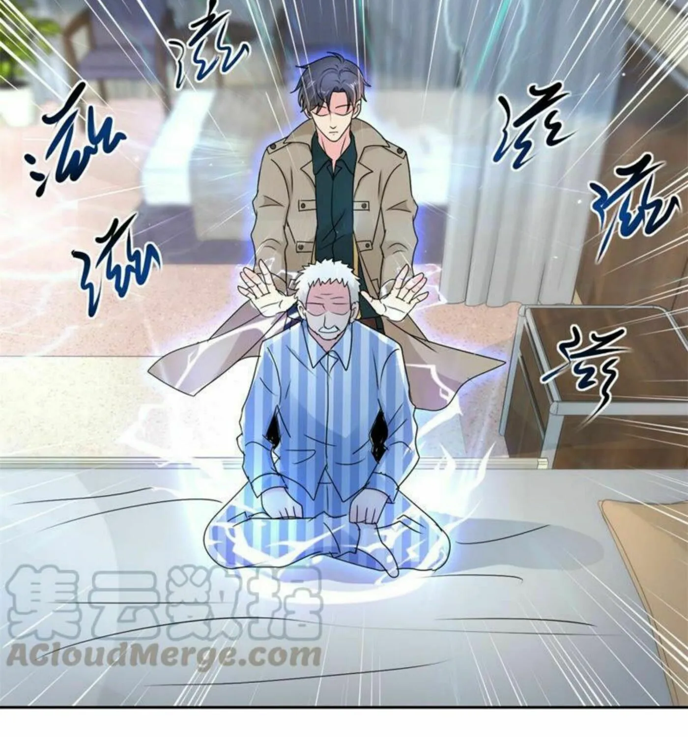 Read Daddy Poison Master (Colored) chapter 164 image 2 on Lezhin