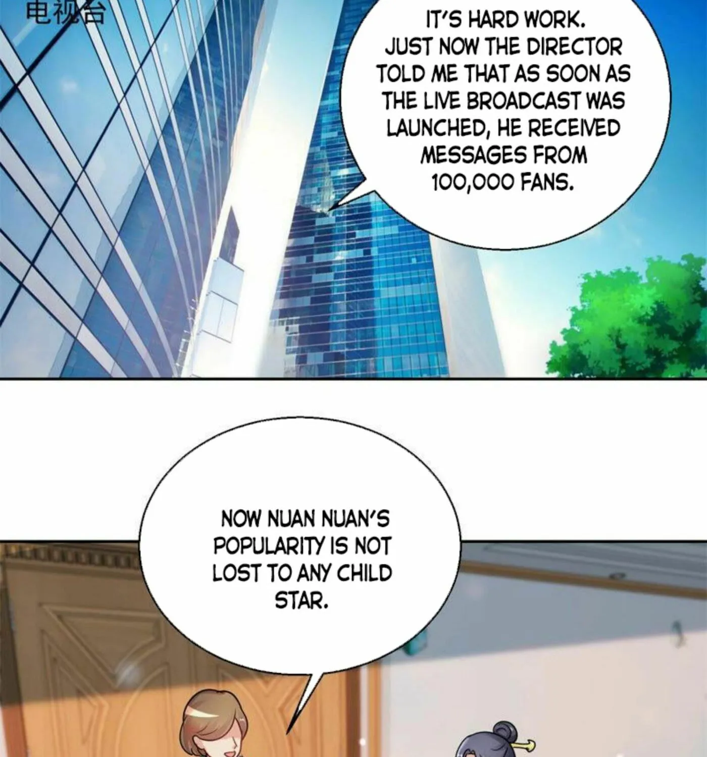 Read Daddy Poison Master (Colored) chapter 164 image 21 on Lezhin