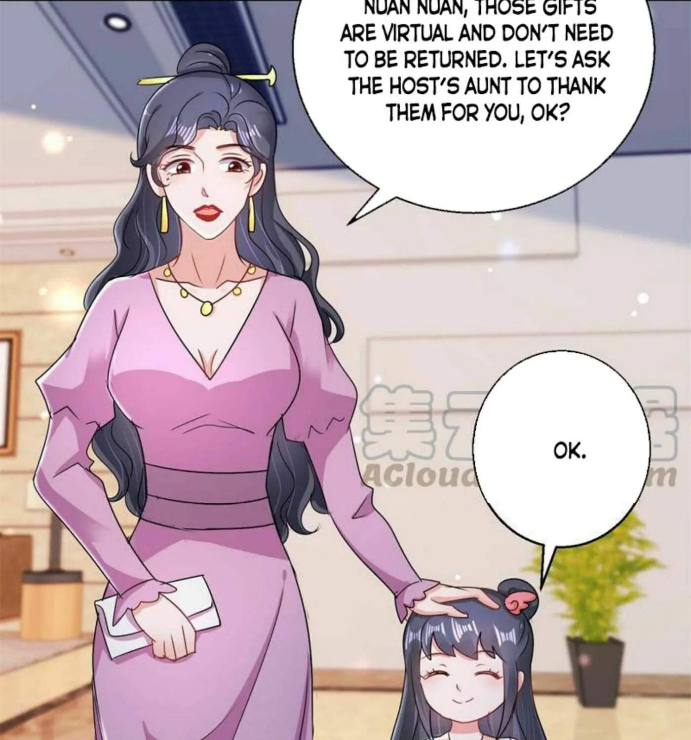 Read Daddy Poison Master (Colored) chapter 164 image 26 on Lezhin