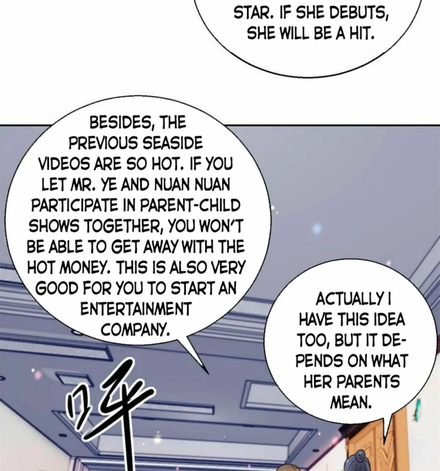 Read Daddy Poison Master (Colored) chapter 164 image 28 on Lezhin