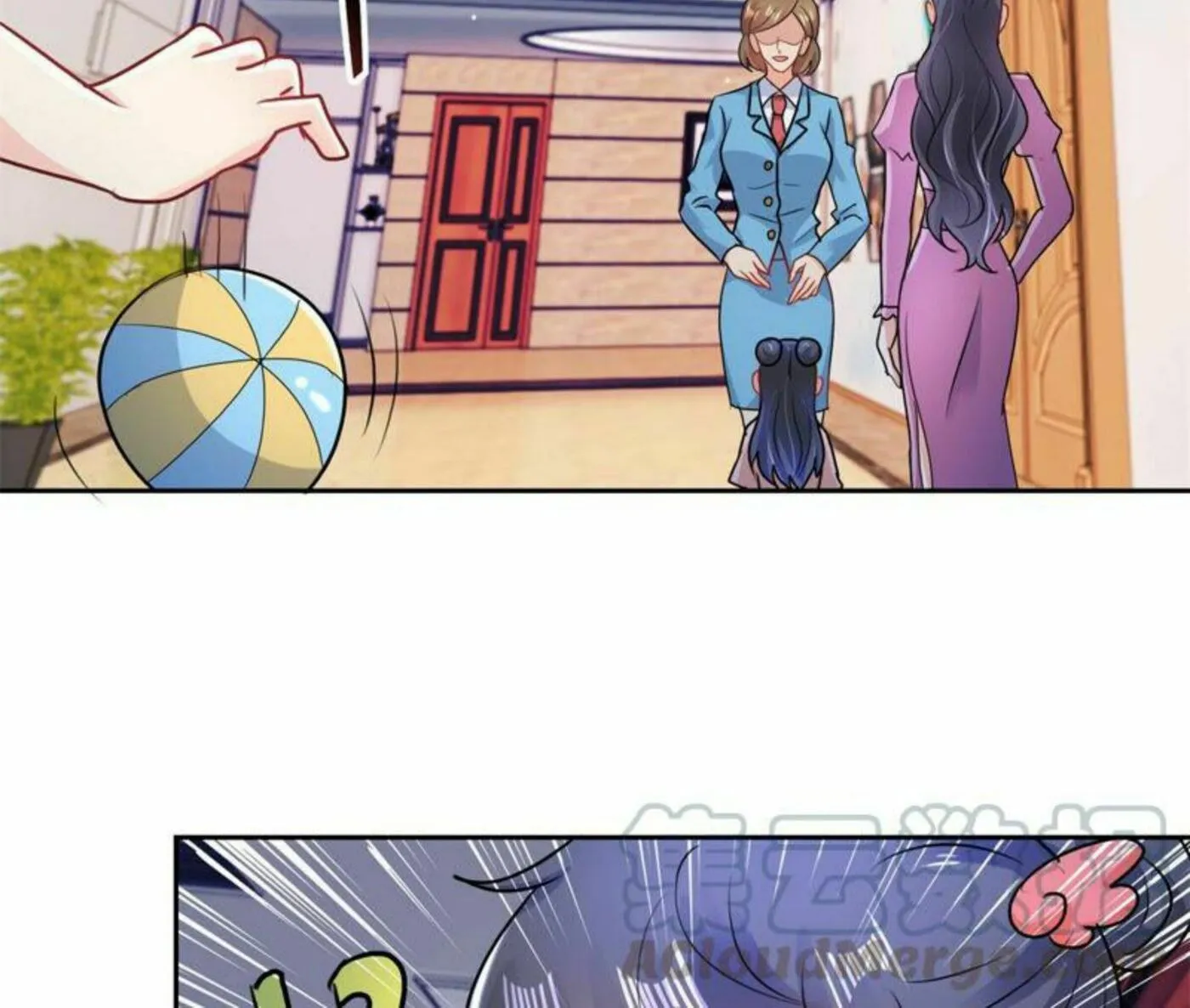 Read Daddy Poison Master (Colored) chapter 164 image 29 on Lezhin