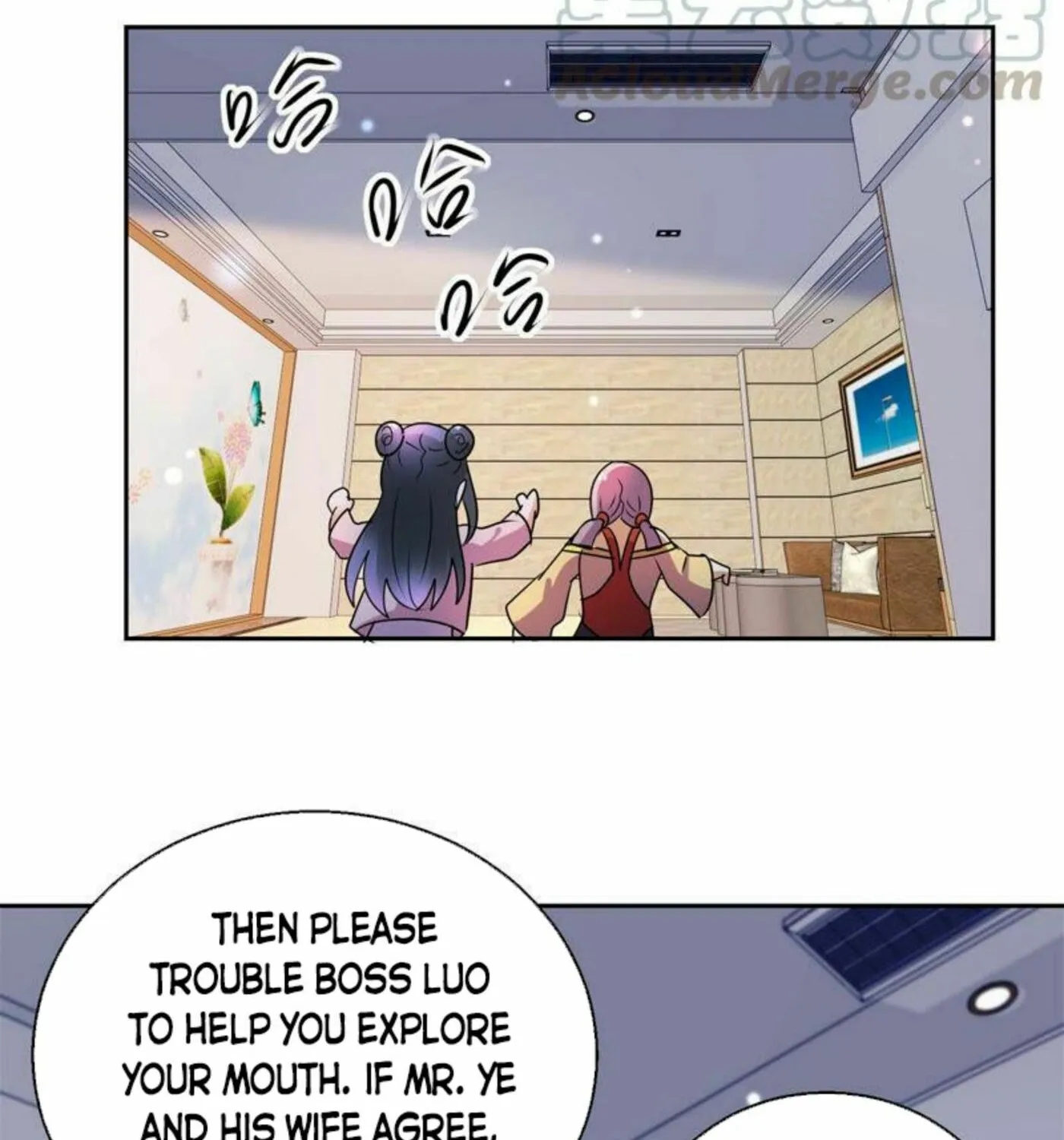 Read Daddy Poison Master (Colored) chapter 164 image 33 on Lezhin