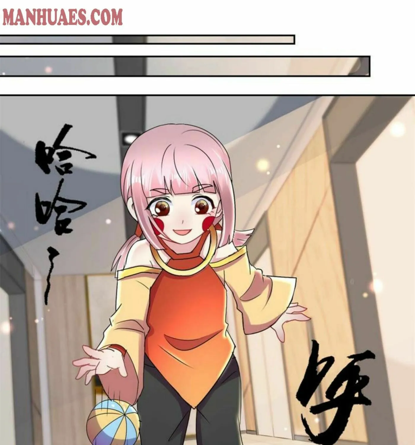 Read Daddy Poison Master (Colored) chapter 165 image 15 on Lezhin