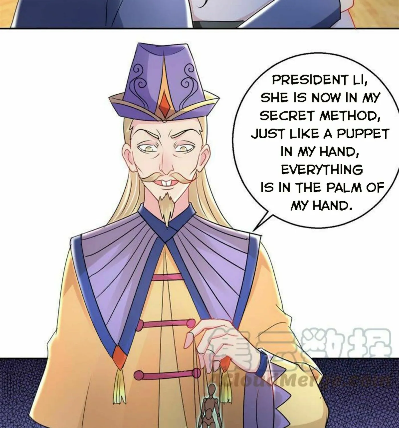 Read Daddy Poison Master (Colored) chapter 165 image 2 on Lezhin
