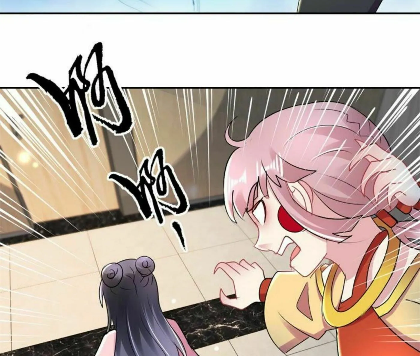 Read Daddy Poison Master (Colored) chapter 165 image 24 on Lezhin