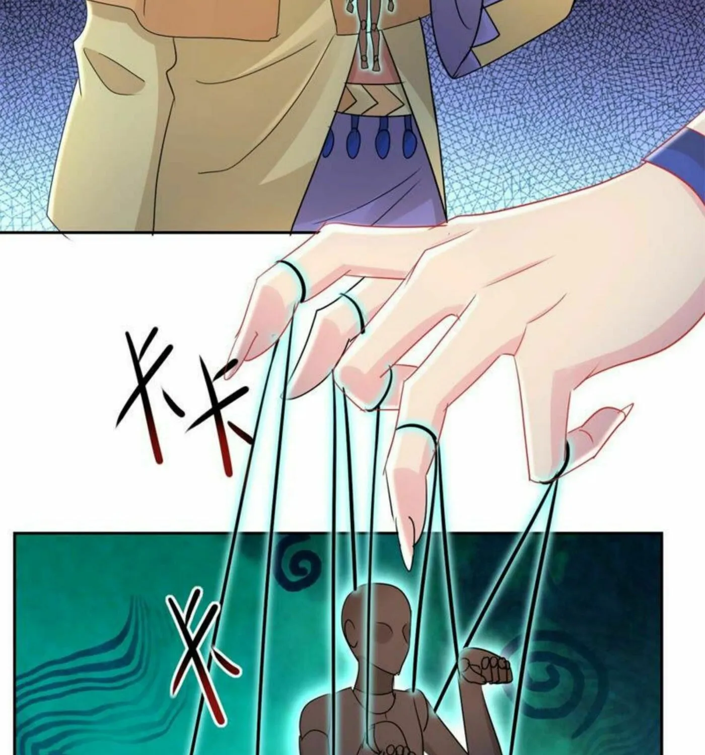 Read Daddy Poison Master (Colored) chapter 165 image 3 on Lezhin