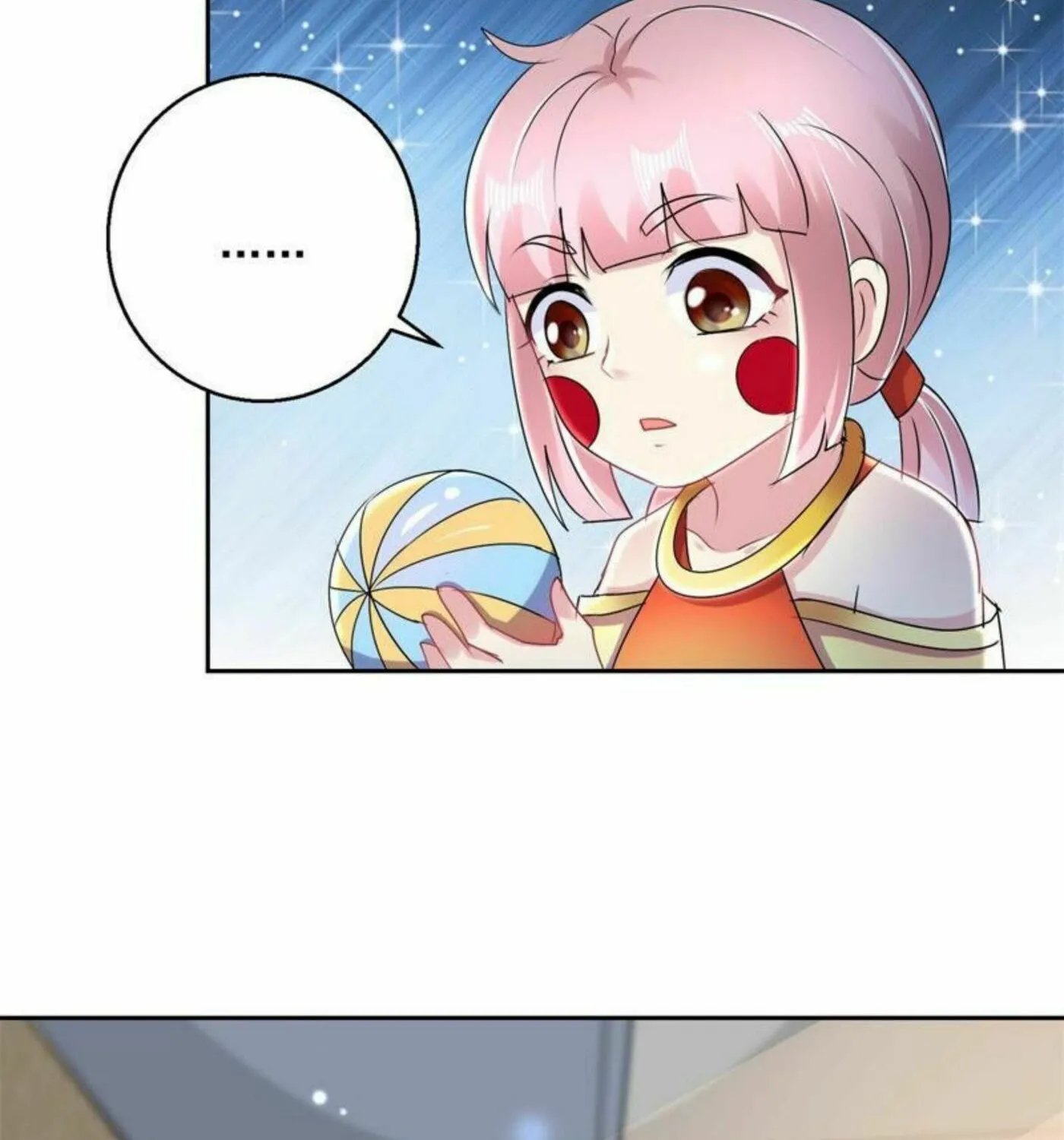 Read Daddy Poison Master (Colored) chapter 165 image 31 on Lezhin