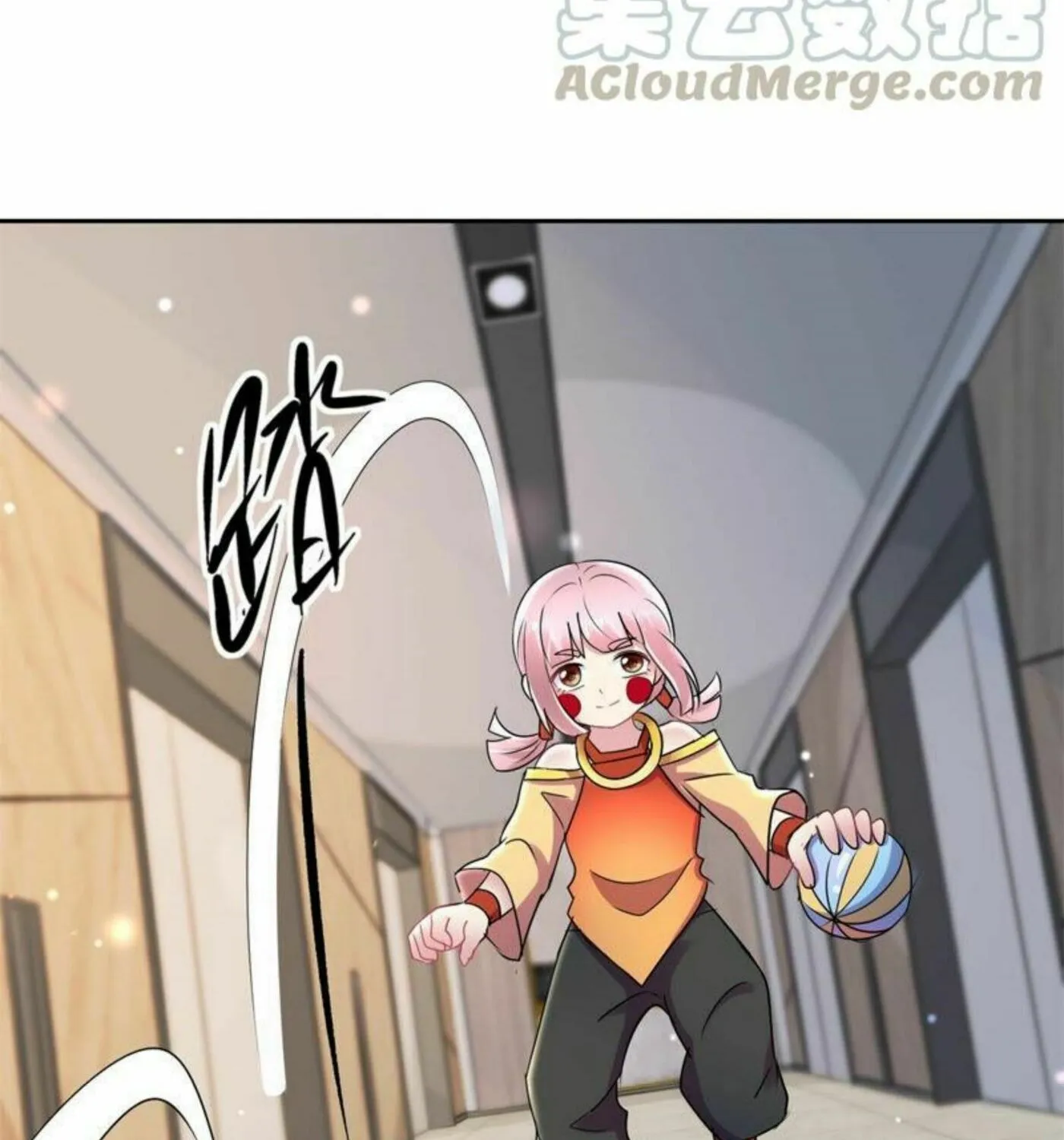Read Daddy Poison Master (Colored) chapter 165 image 33 on Lezhin
