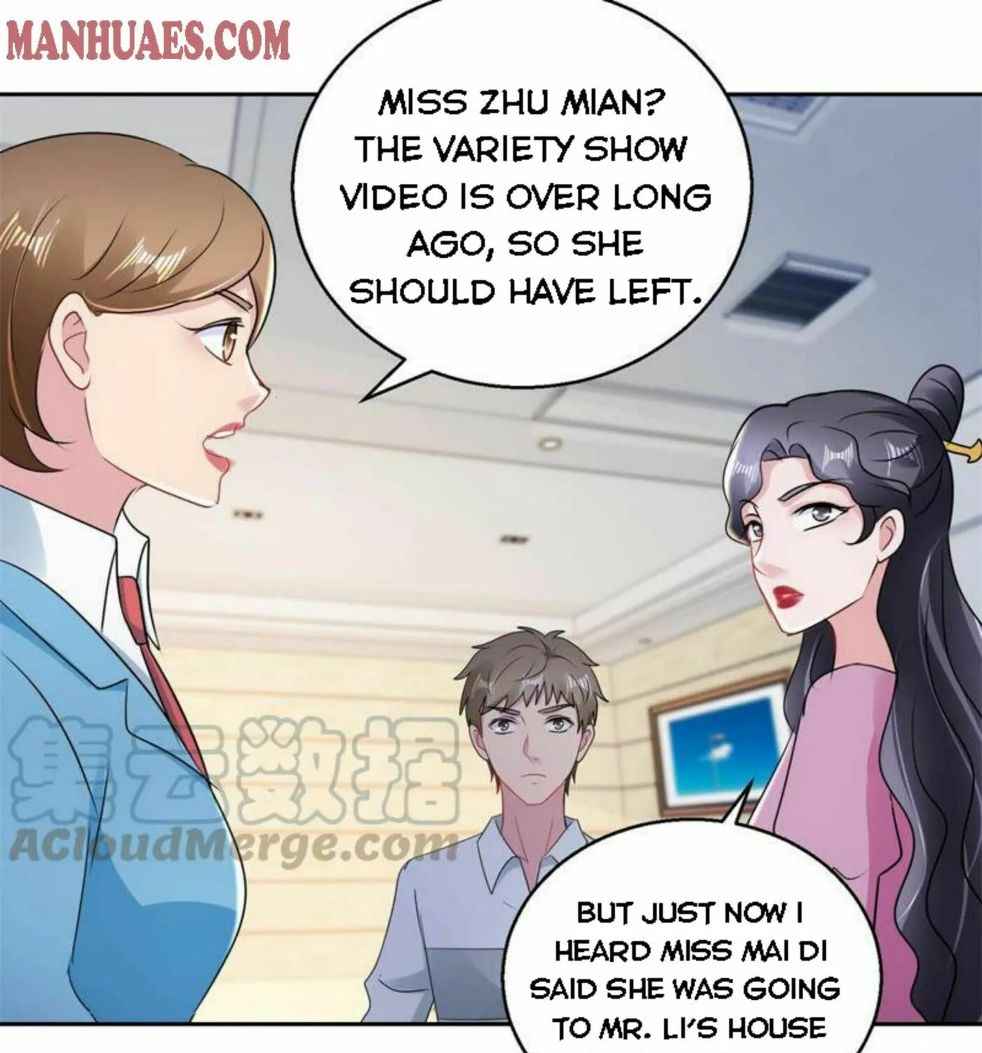 Read Daddy Poison Master (Colored) chapter 166 image 9 on Lezhin