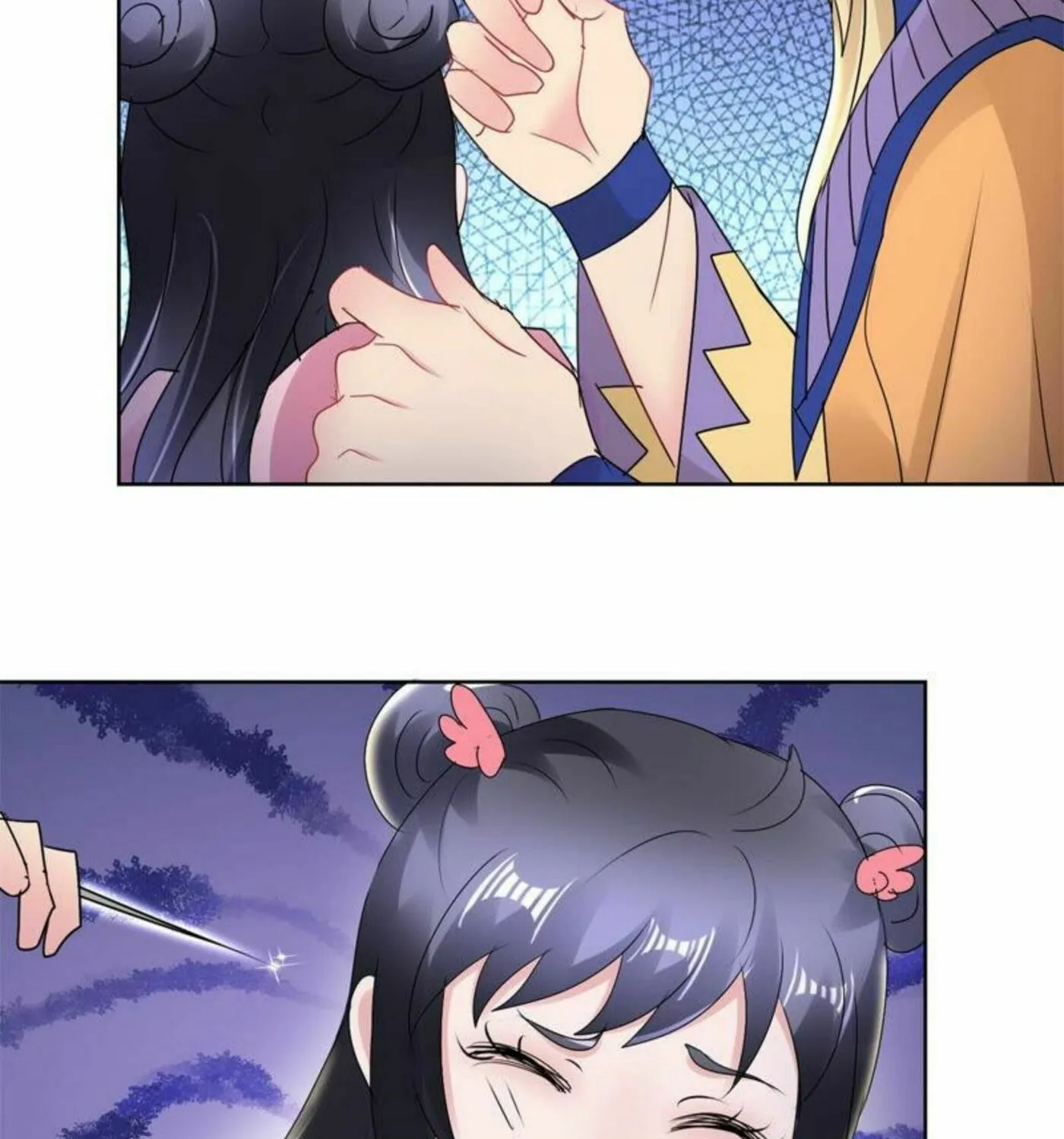 Read Daddy Poison Master (Colored) chapter 167 image 12 on Lezhin