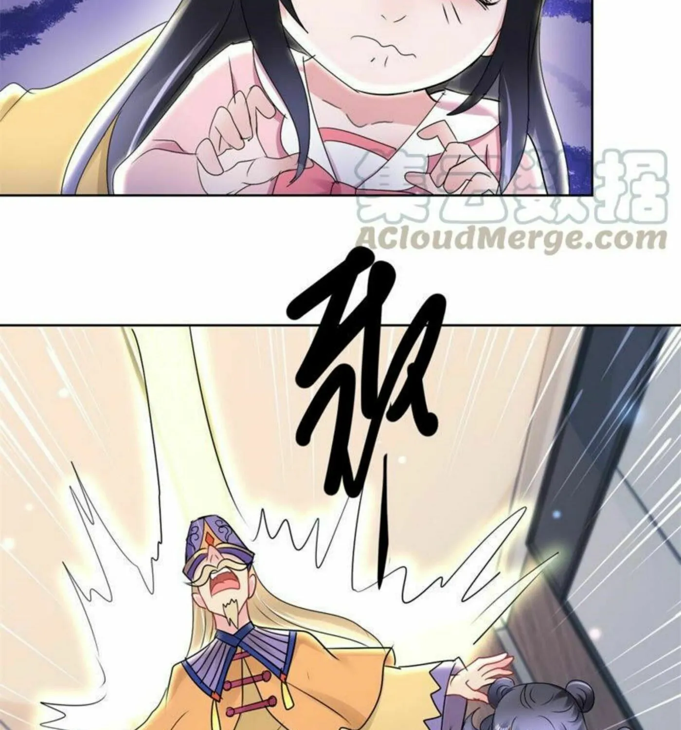 Read Daddy Poison Master (Colored) chapter 167 image 13 on Lezhin
