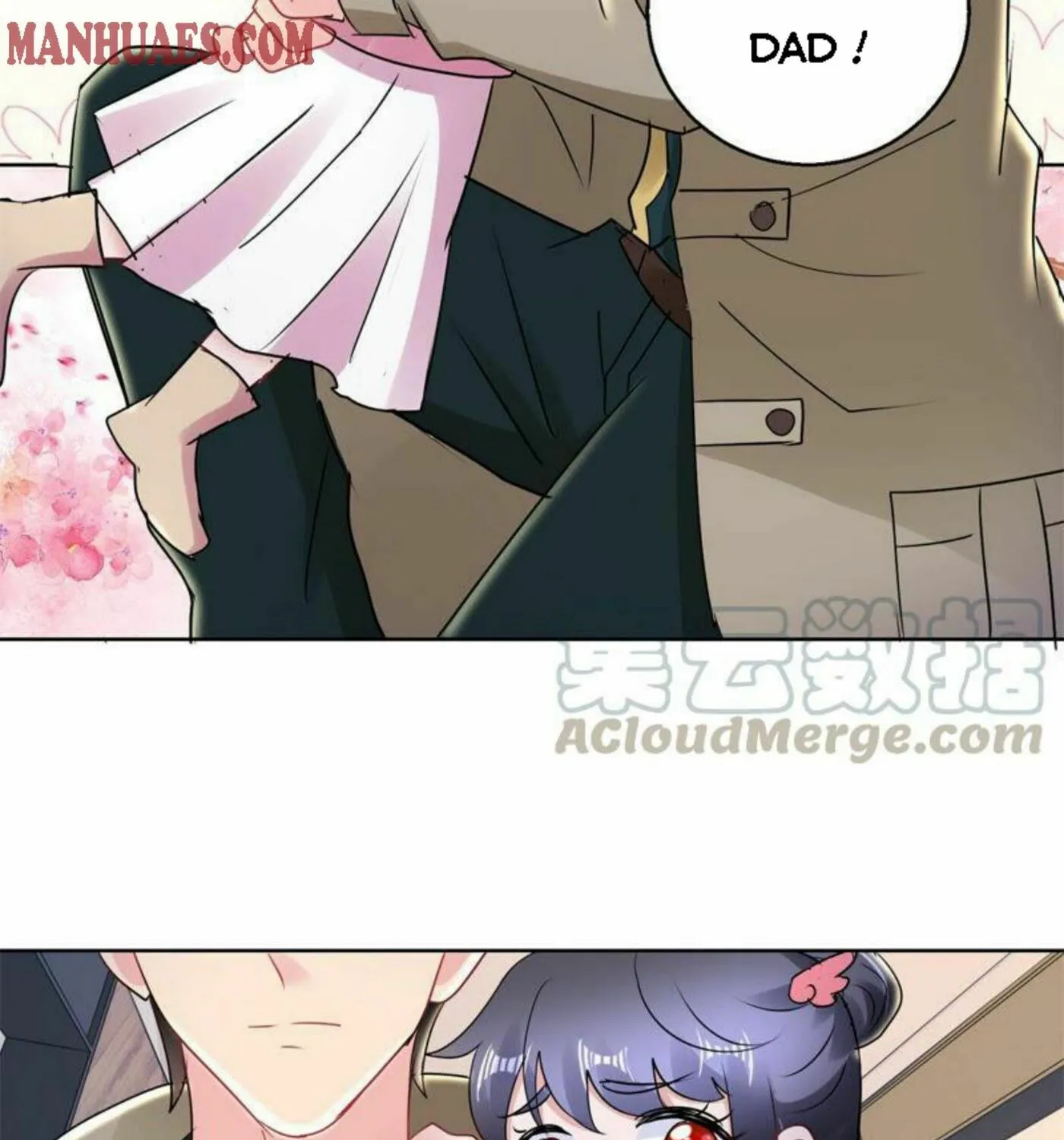 Read Daddy Poison Master (Colored) chapter 167 image 16 on Lezhin