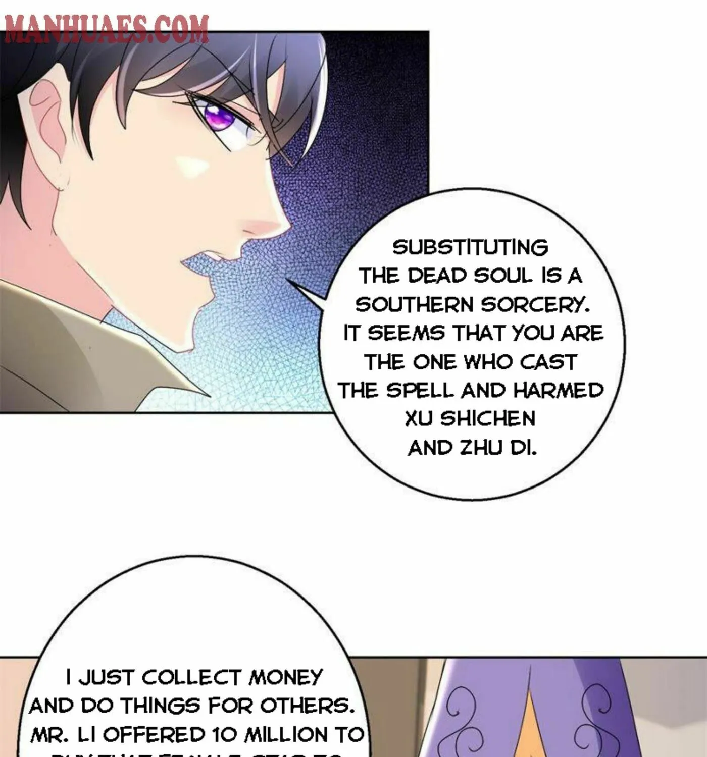 Read Daddy Poison Master (Colored) chapter 167 image 21 on Lezhin