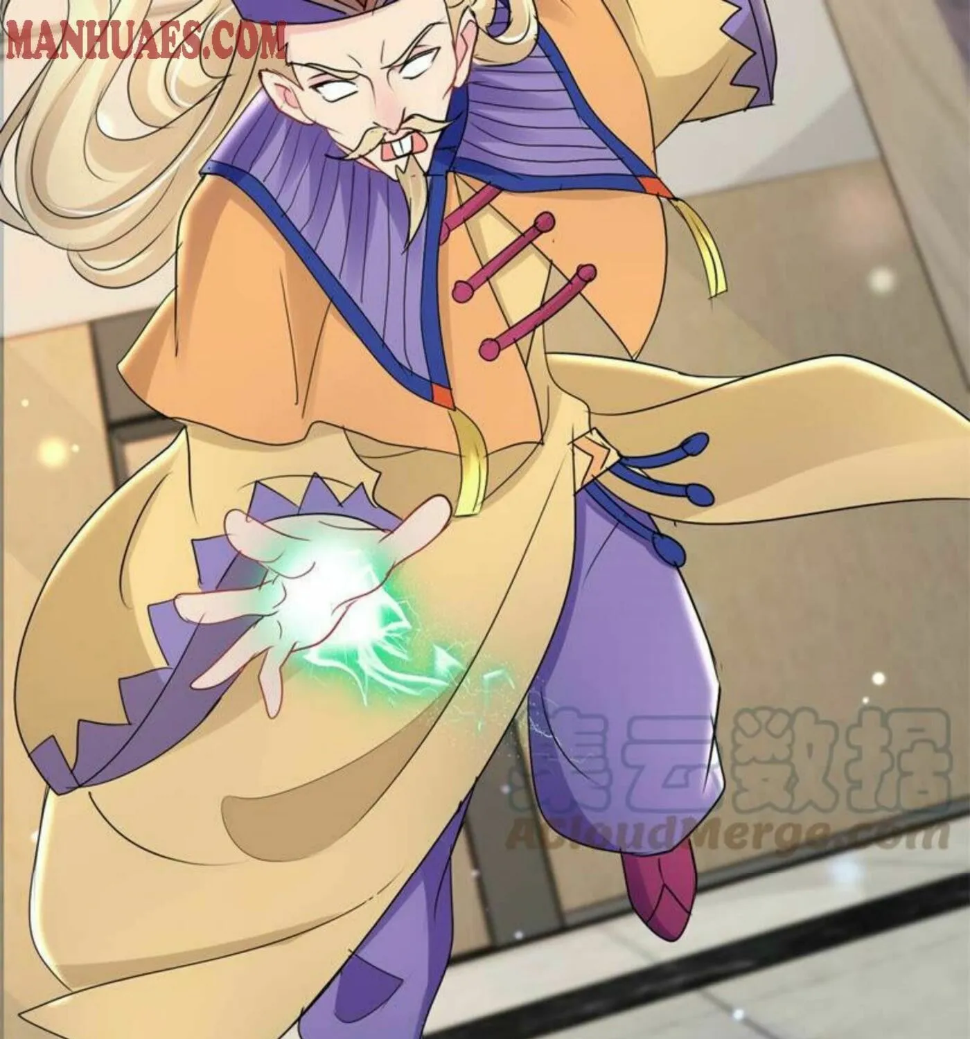 Read Daddy Poison Master (Colored) chapter 167 image 26 on Lezhin