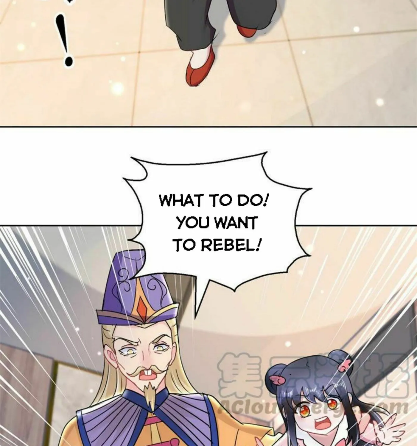 Read Daddy Poison Master (Colored) chapter 167 image 9 on Lezhin